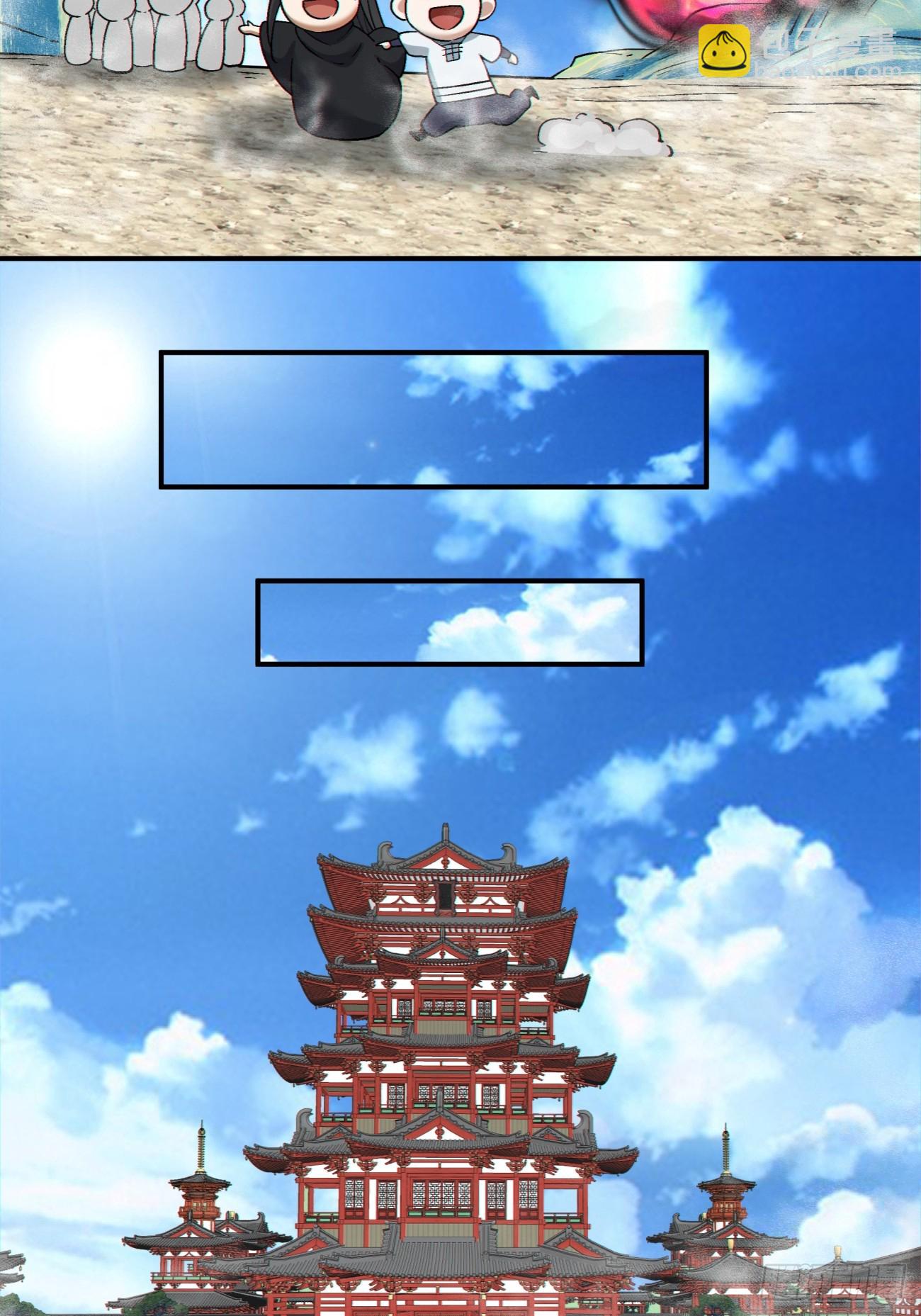 第二百八十六回20