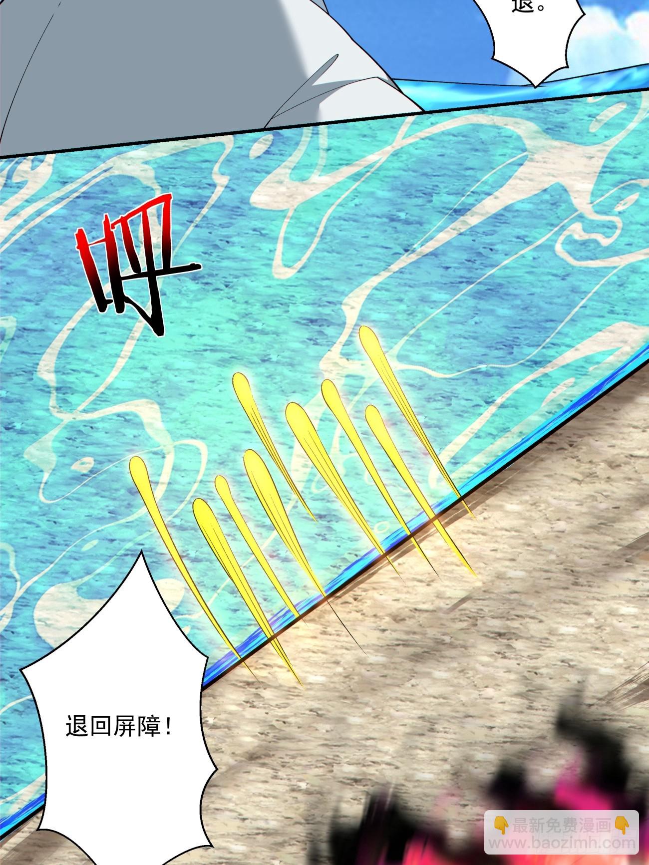 第二百八十六回8