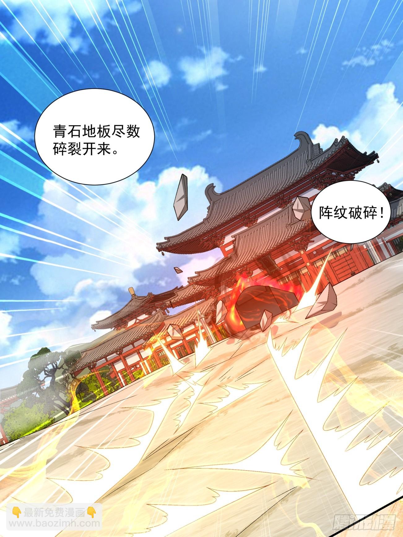 第二百八十八回5