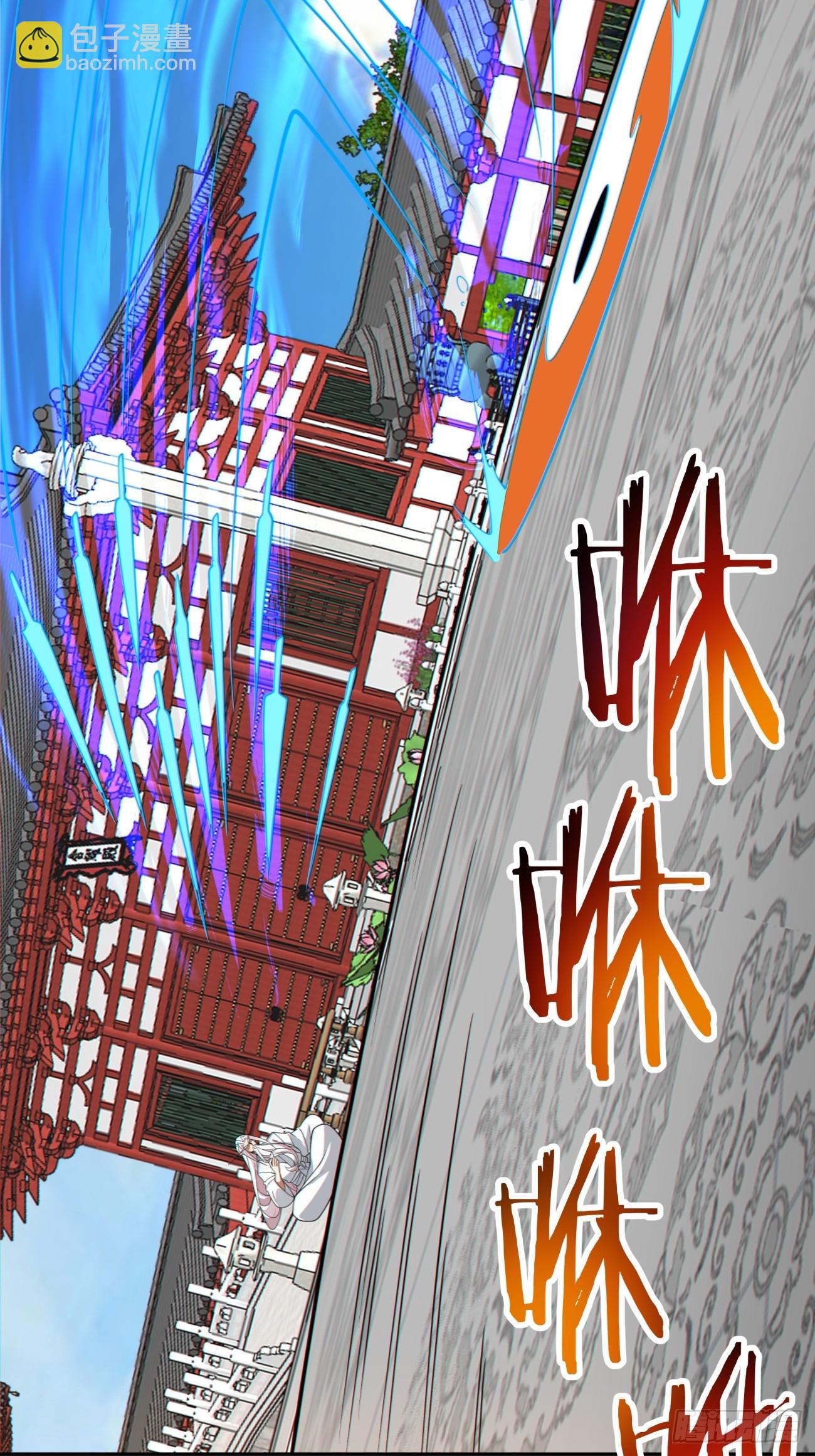 第二百八十九回22