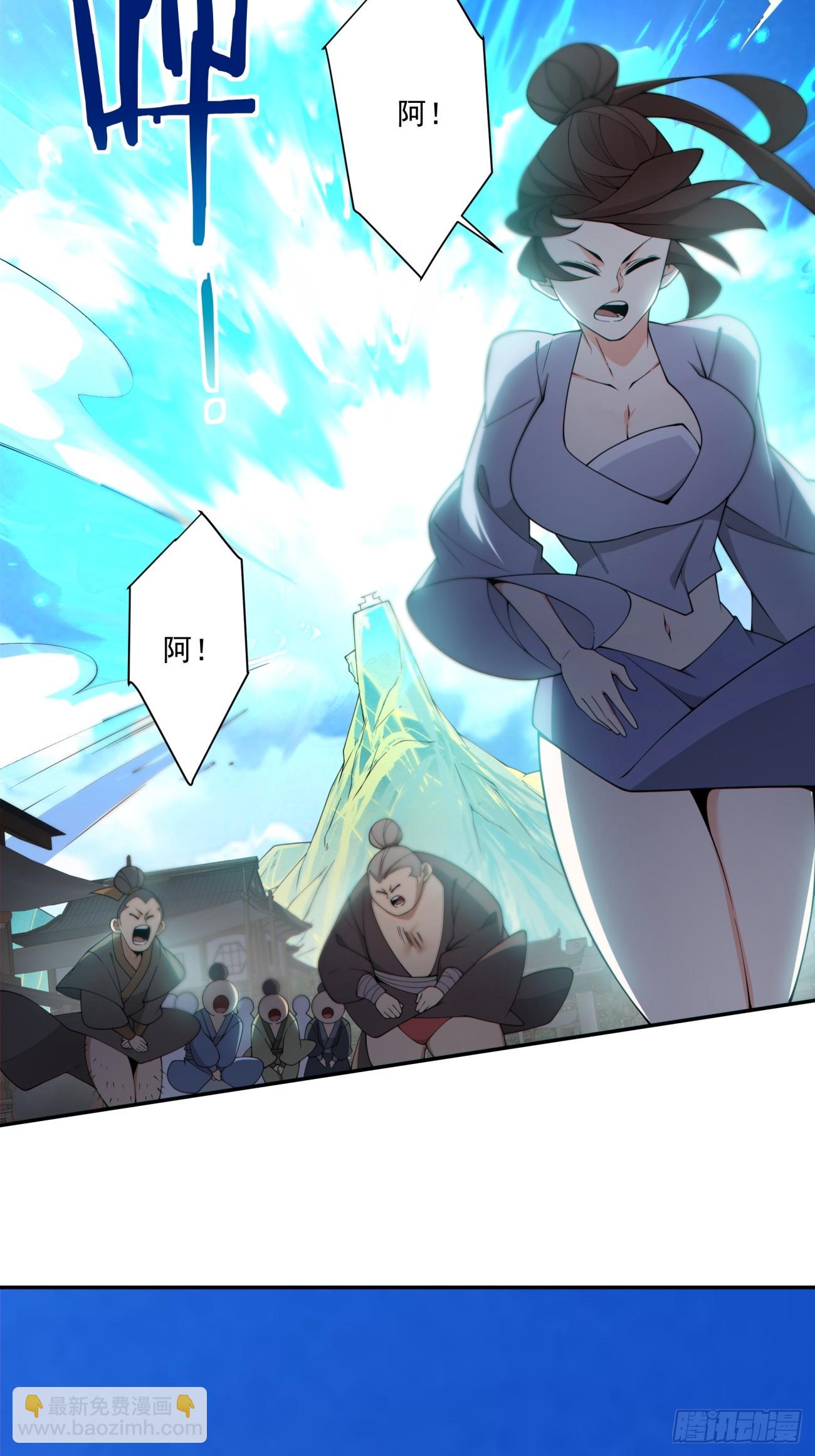 第二百九十一回10