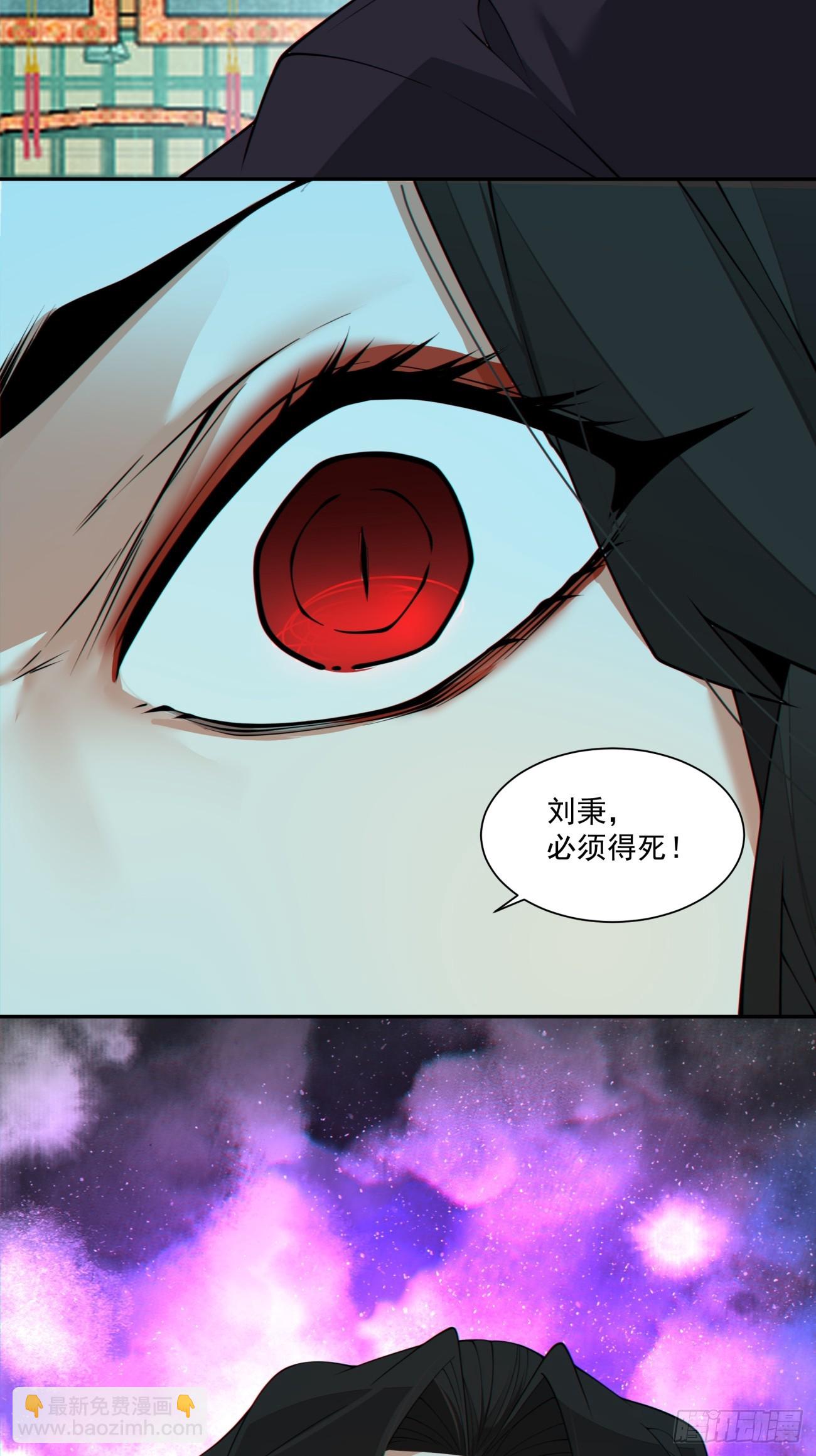 第二百九十九回34