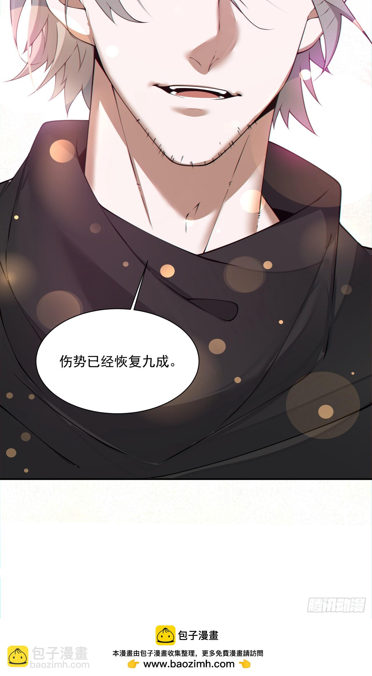 第三百零二回30
