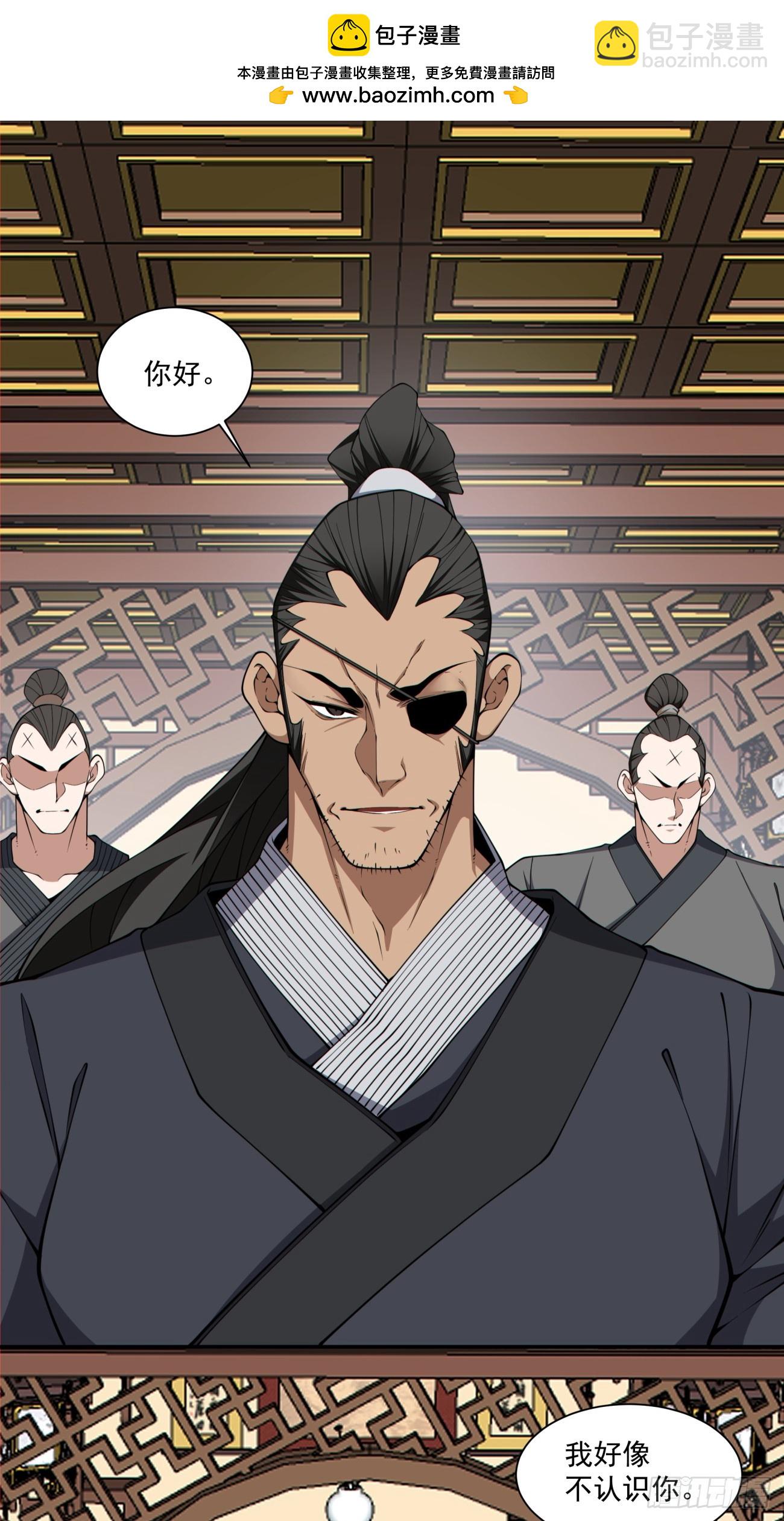 第三百零四回1