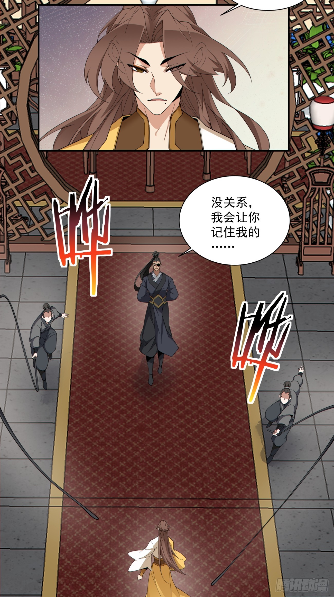 第三百零四回2