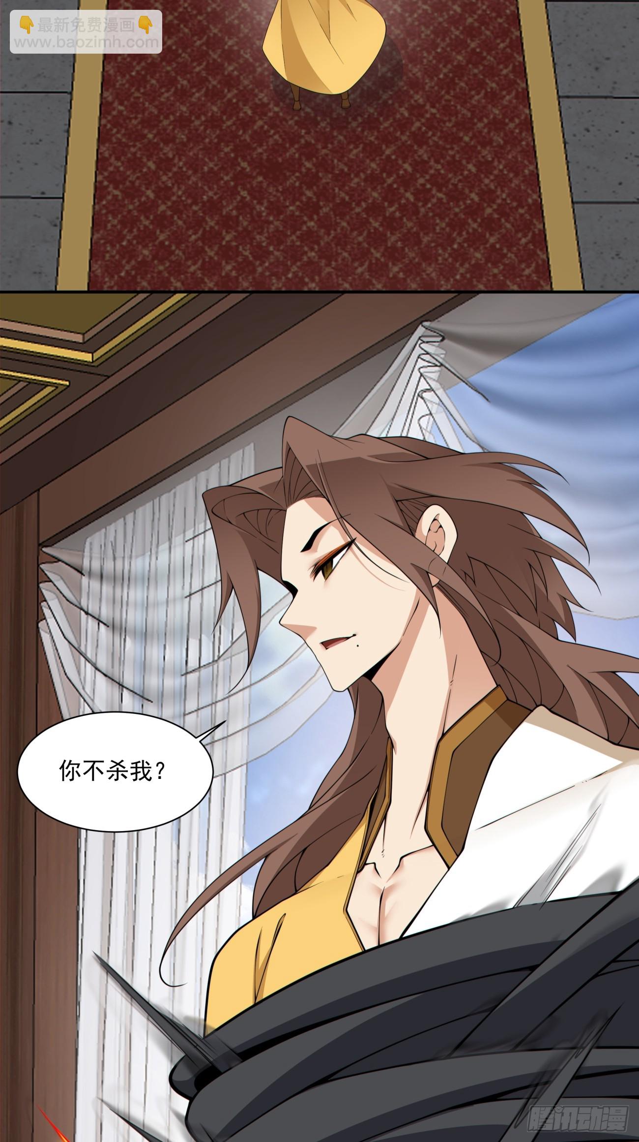 第三百零四回3