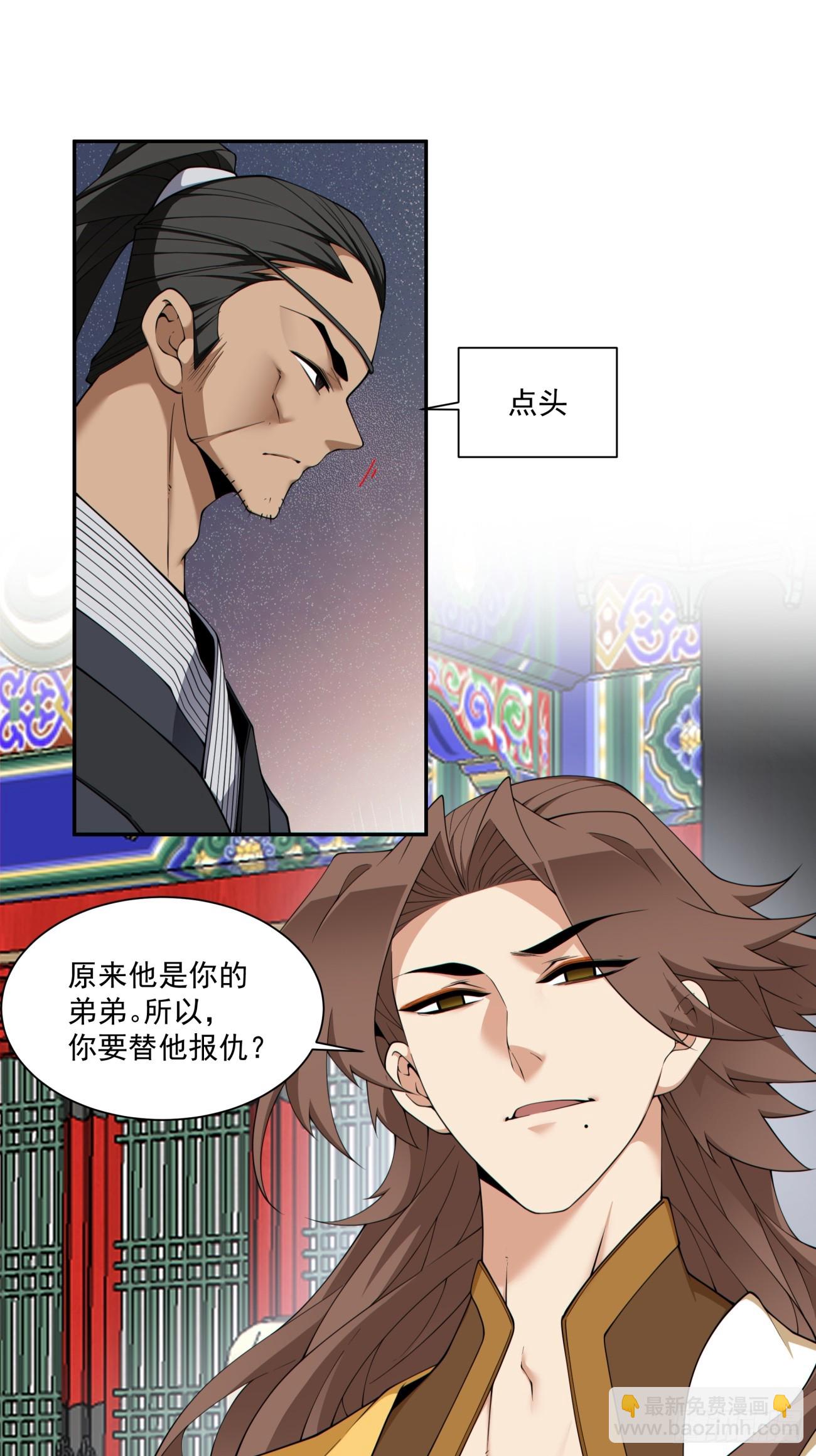 第三百零四回9