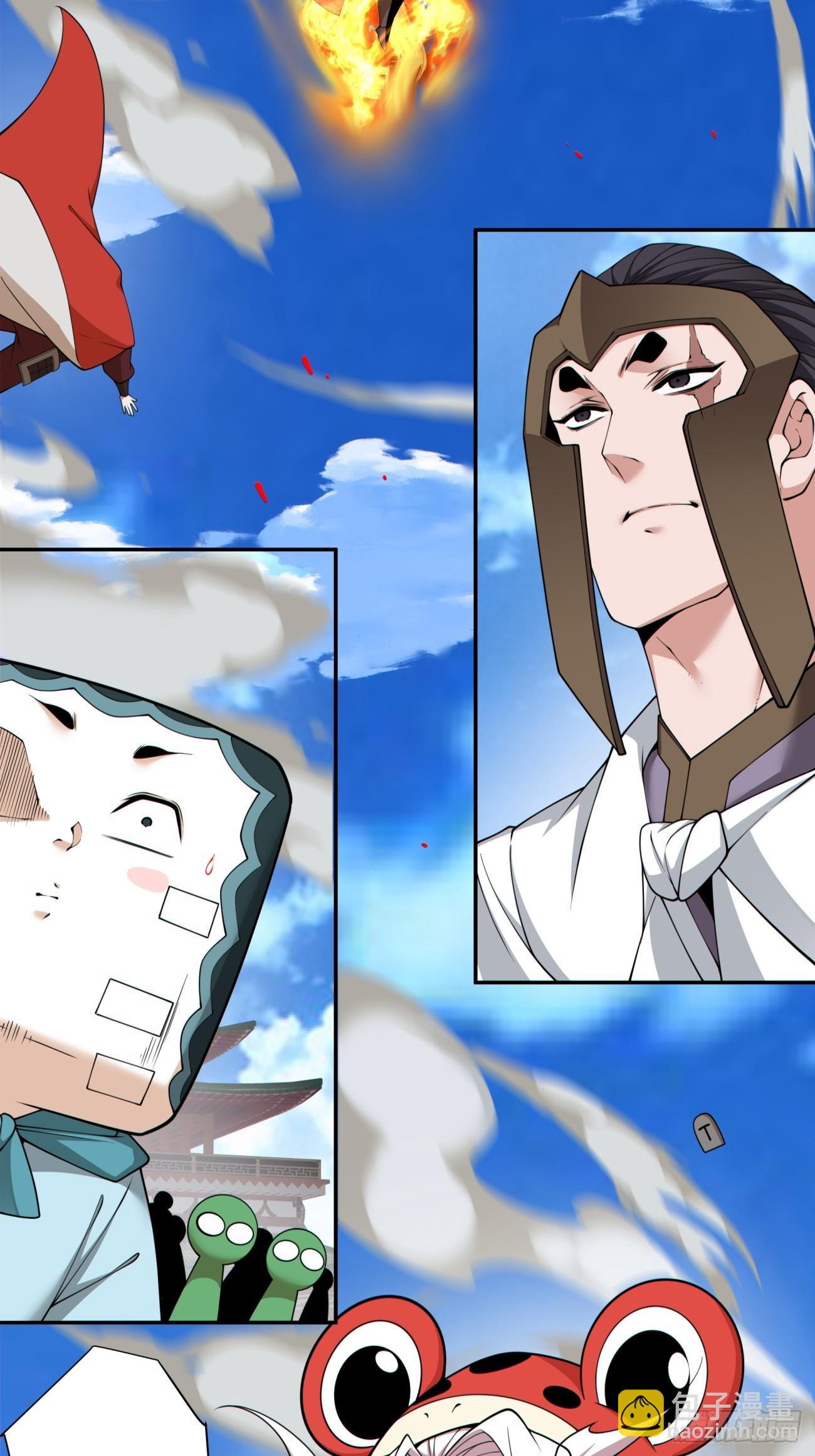 第三百零九回14
