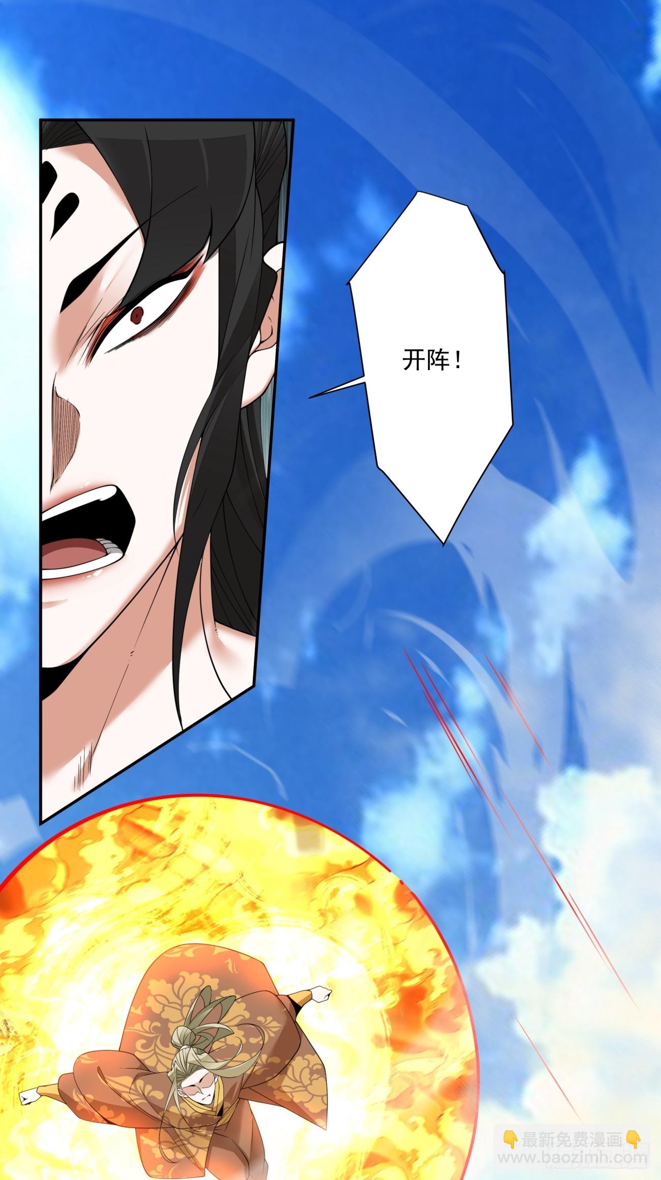 第三百零九回17