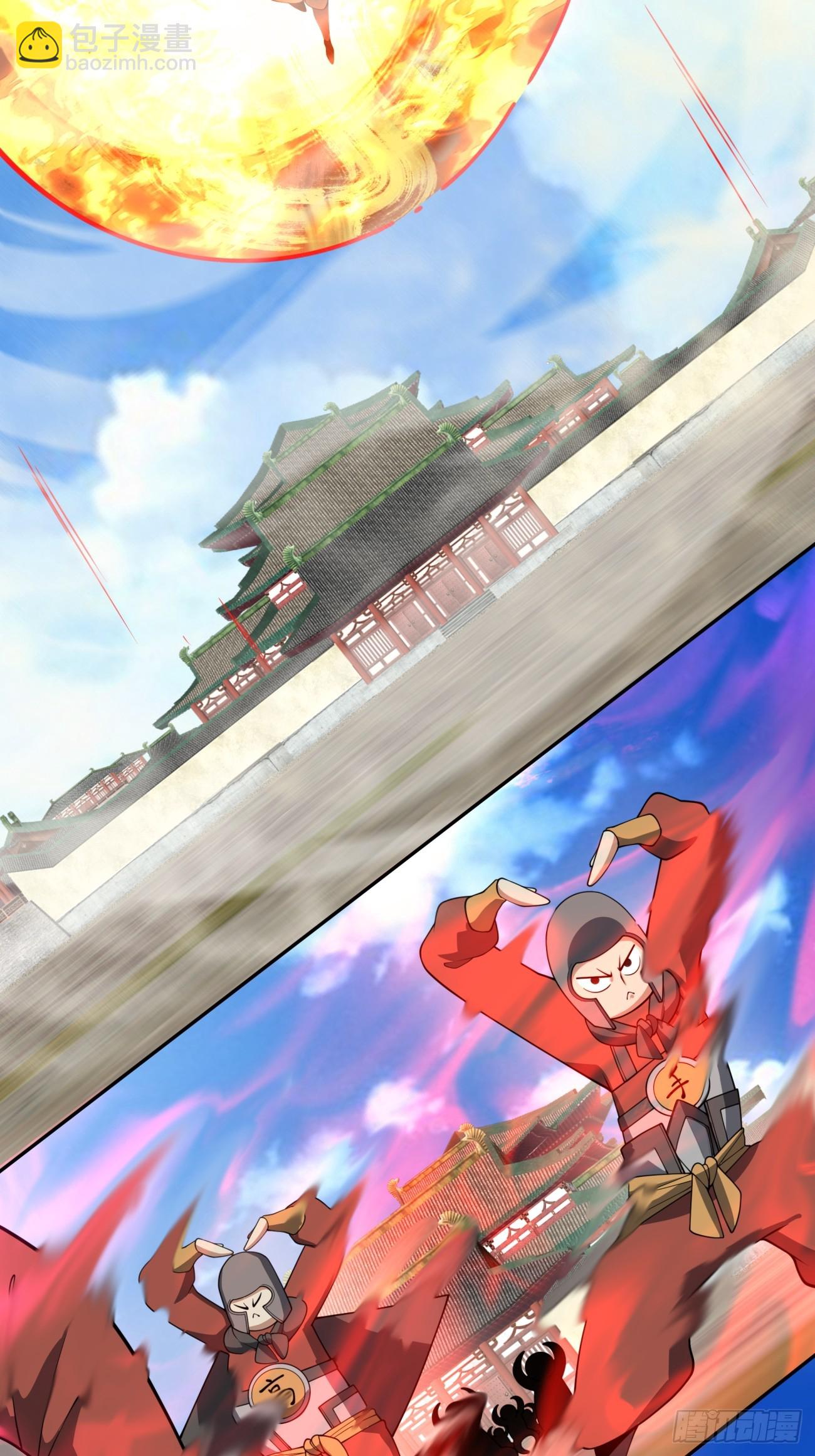 第三百零九回18