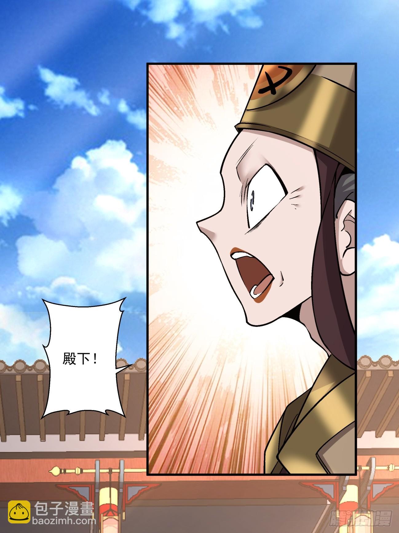 第三百一十回9