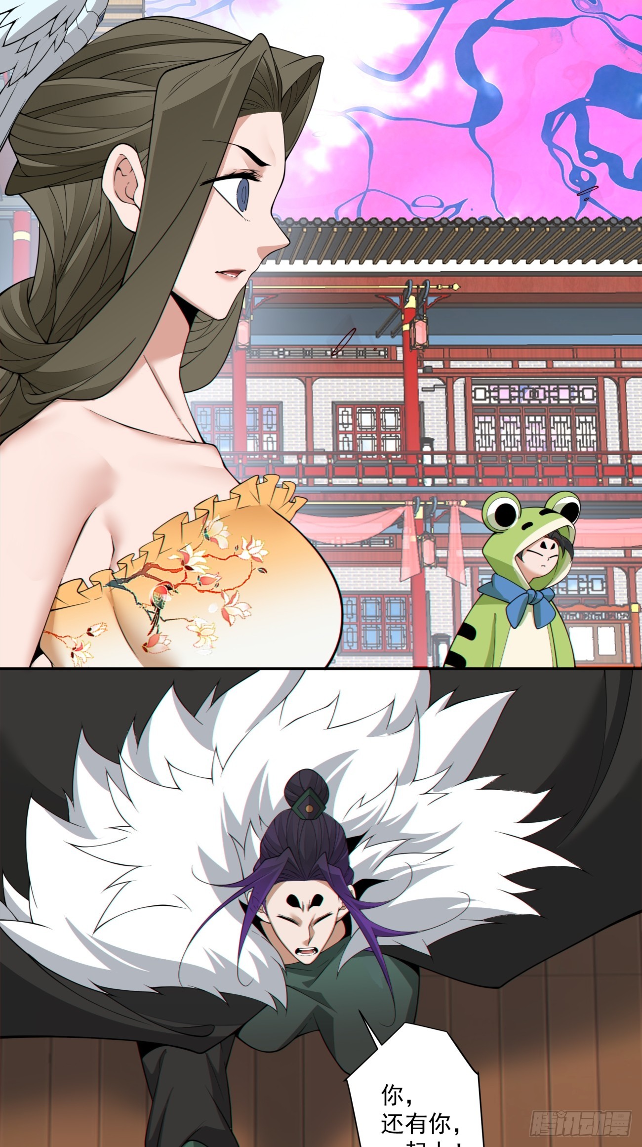 第三百一十二回31