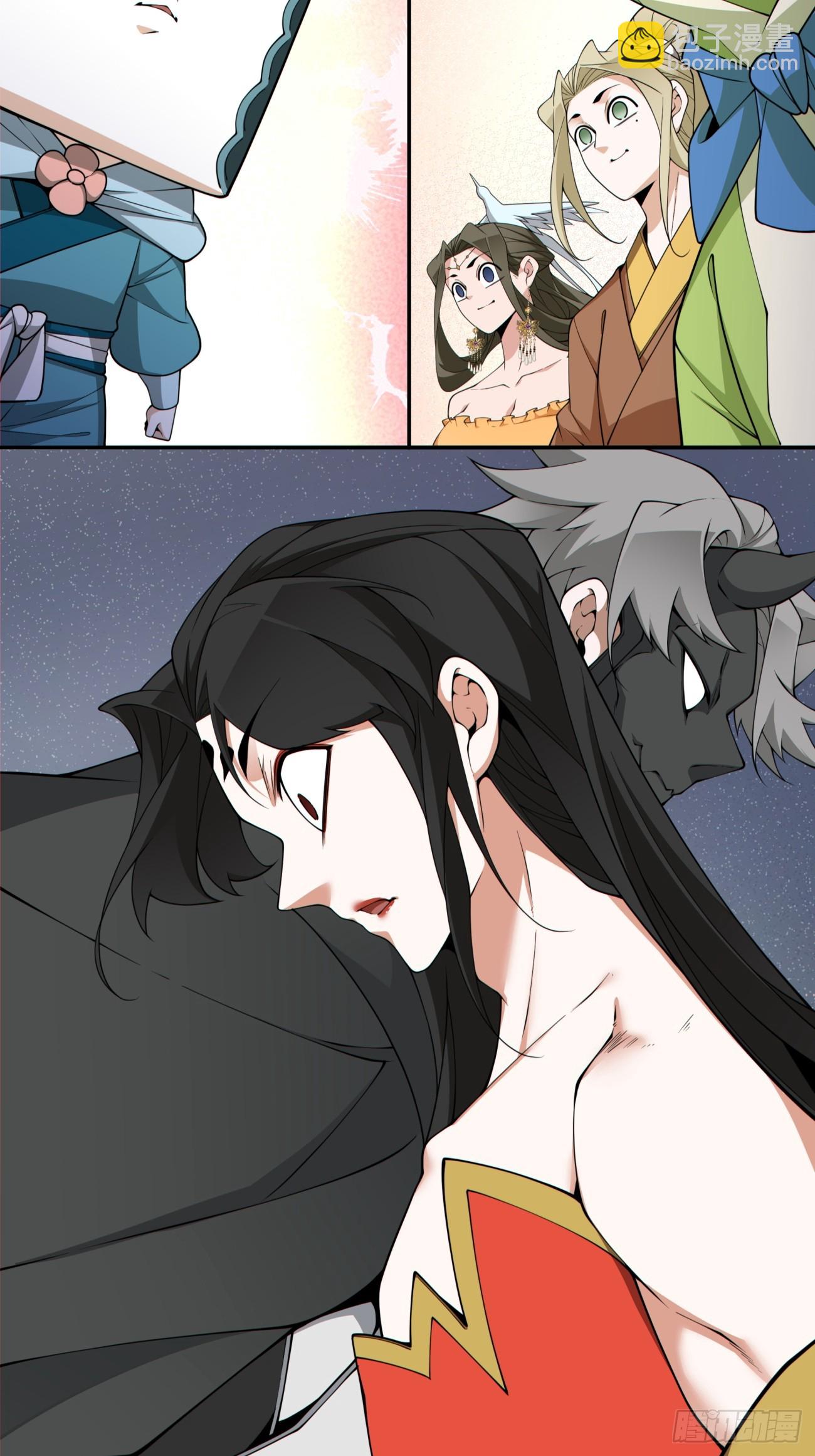 第三百一十四回11