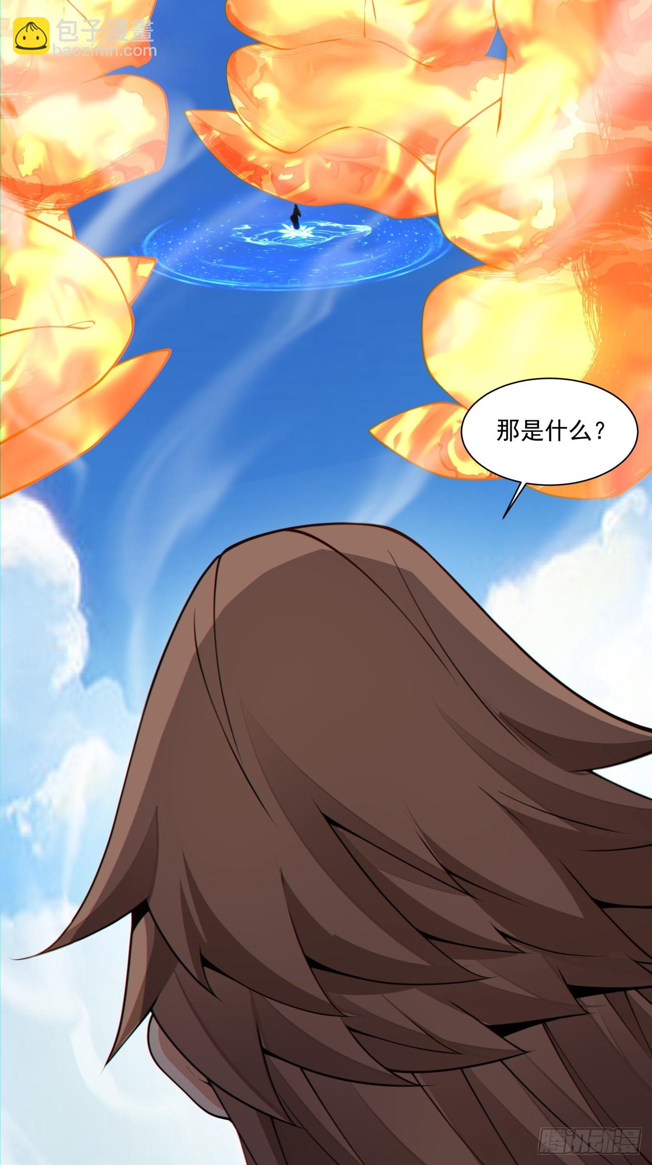 第三百一十五回6