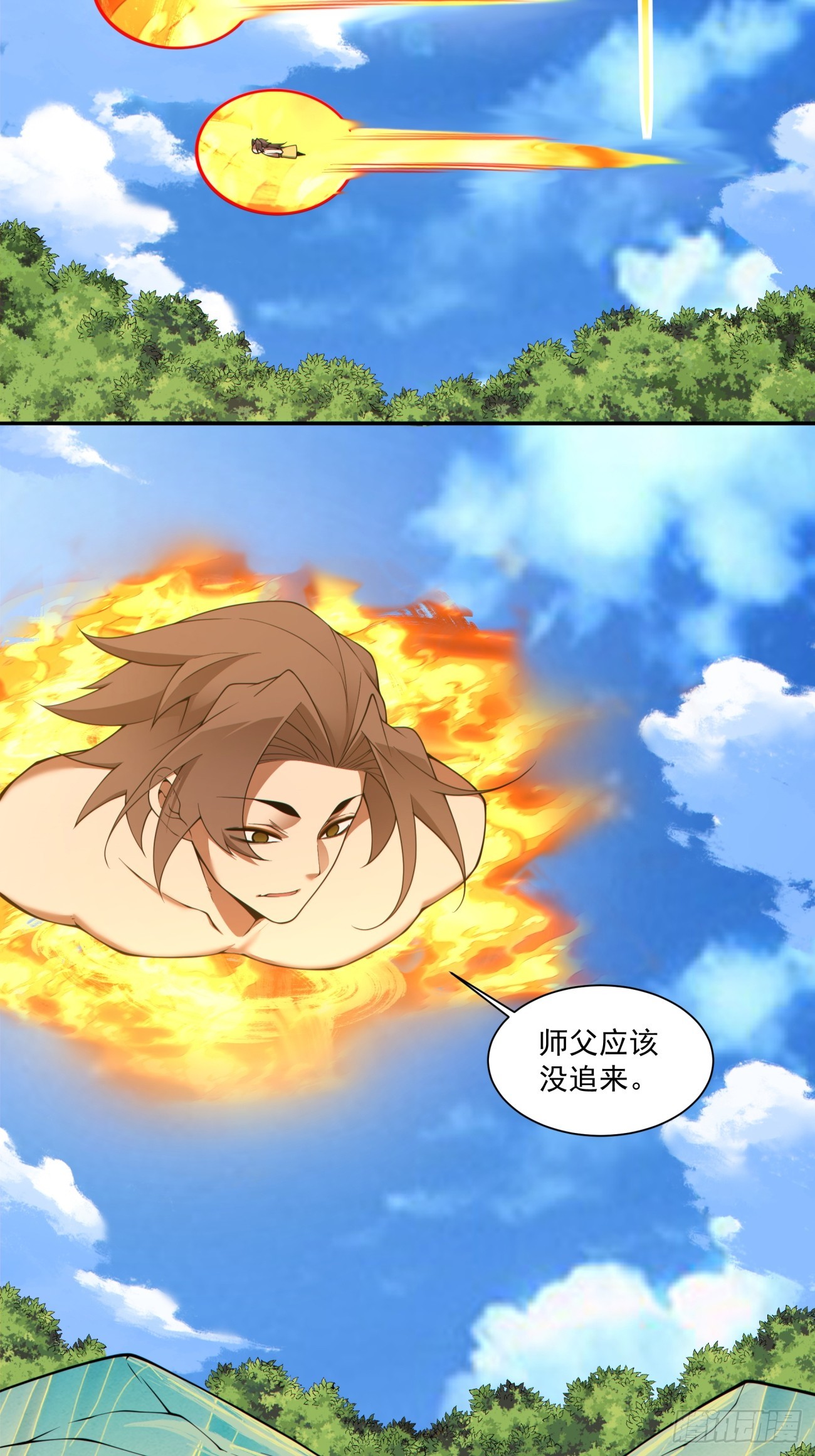 第三百一十六回19