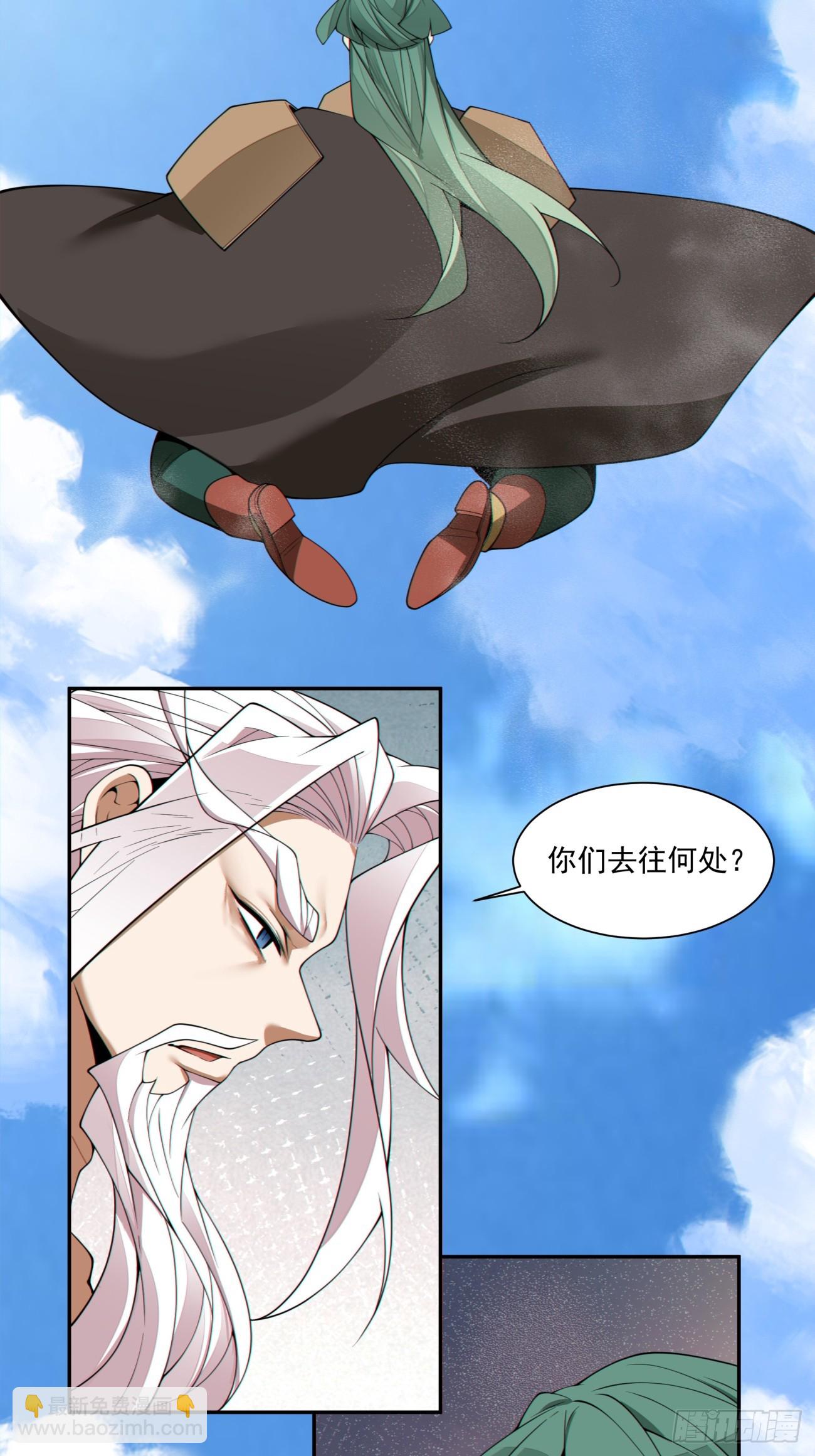 第三百一十六回34
