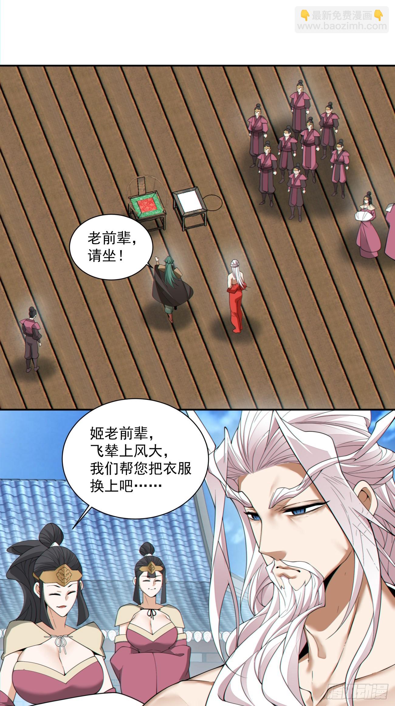 第三百一十七回9