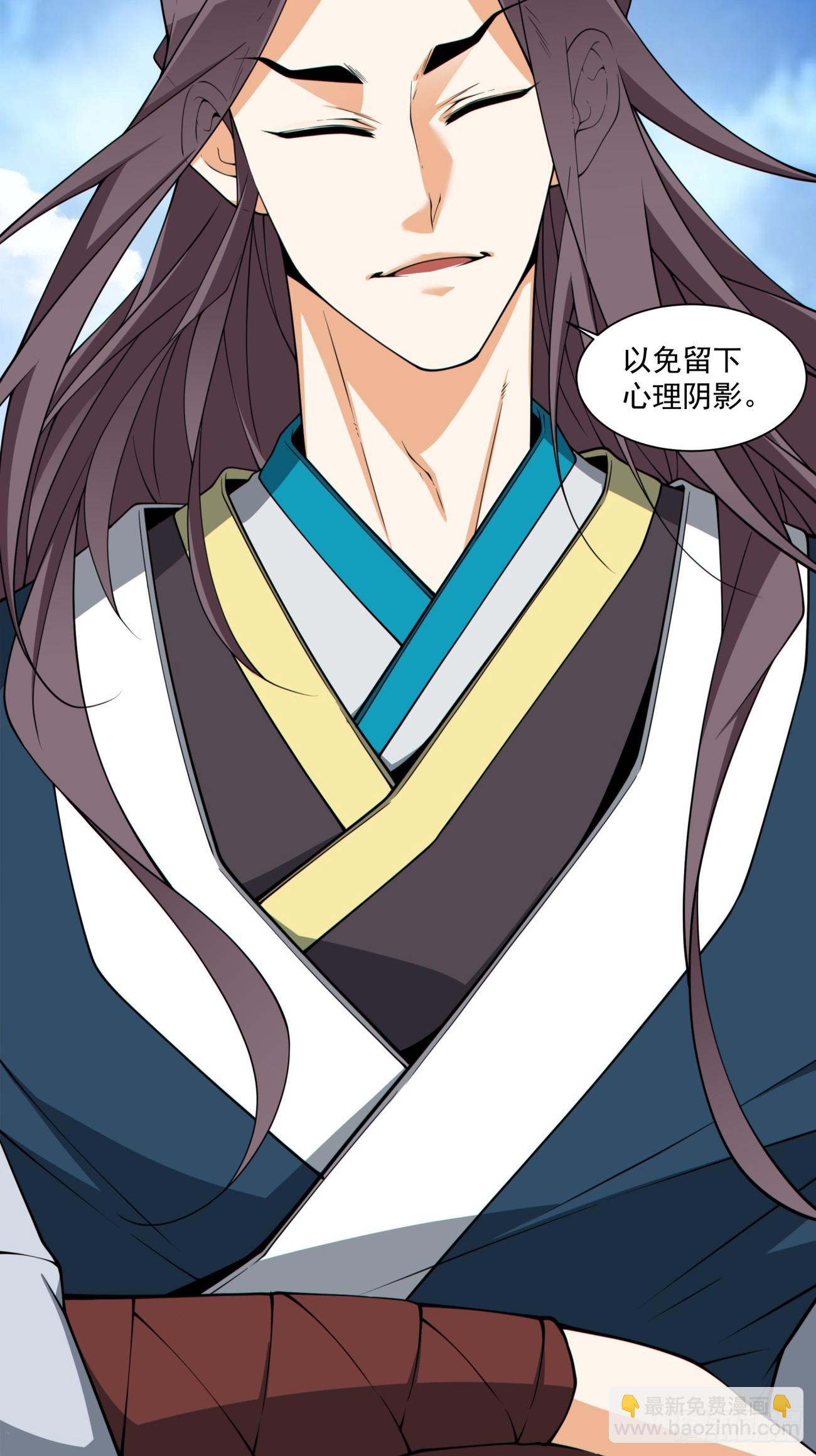 第三百一十九回30