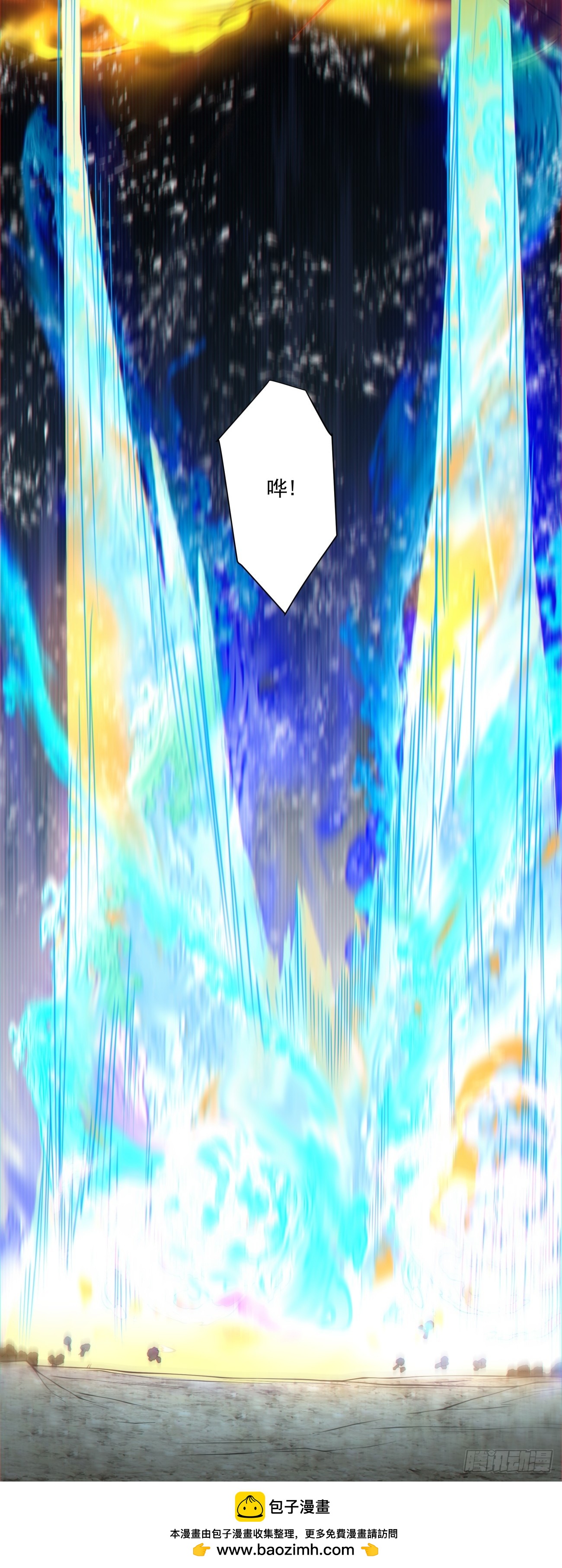 第三百一十九回40