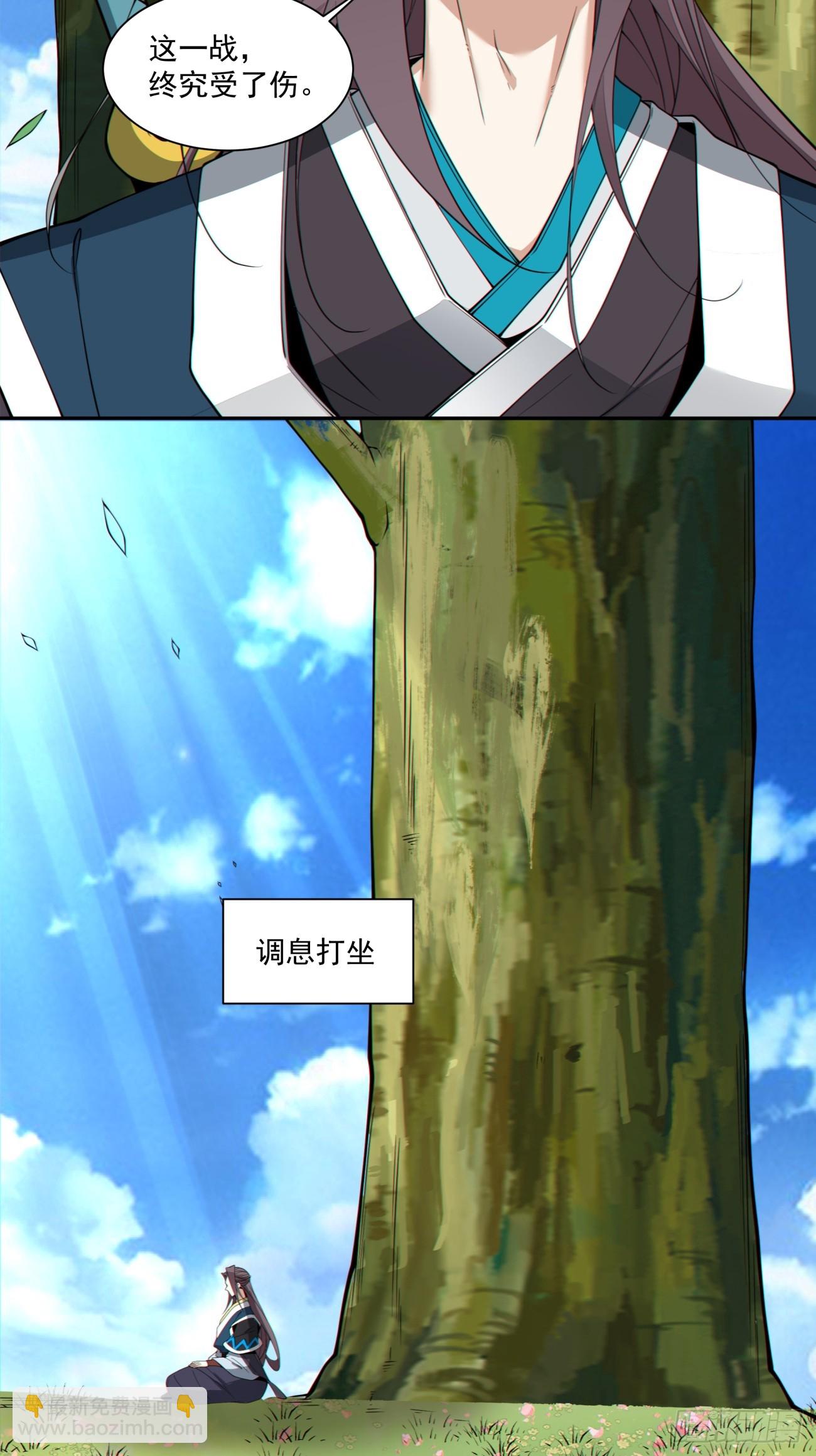 第三百二十四回34