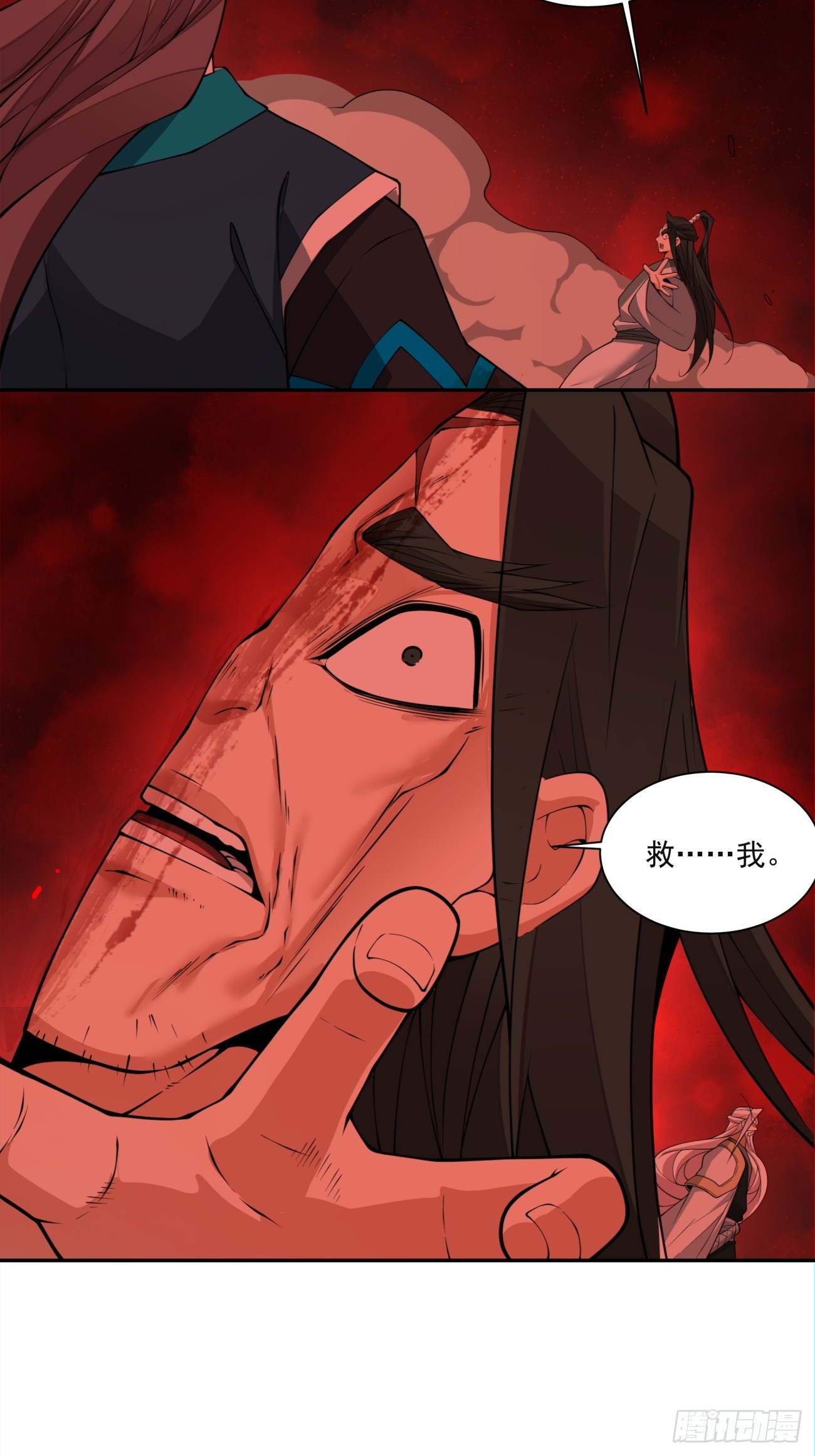 第三百二十五回30