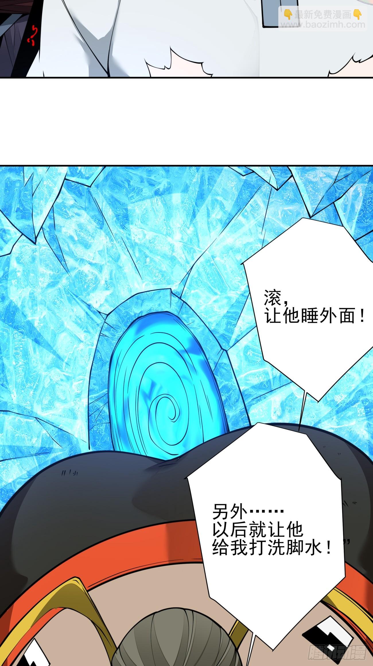 第三百二十七回45