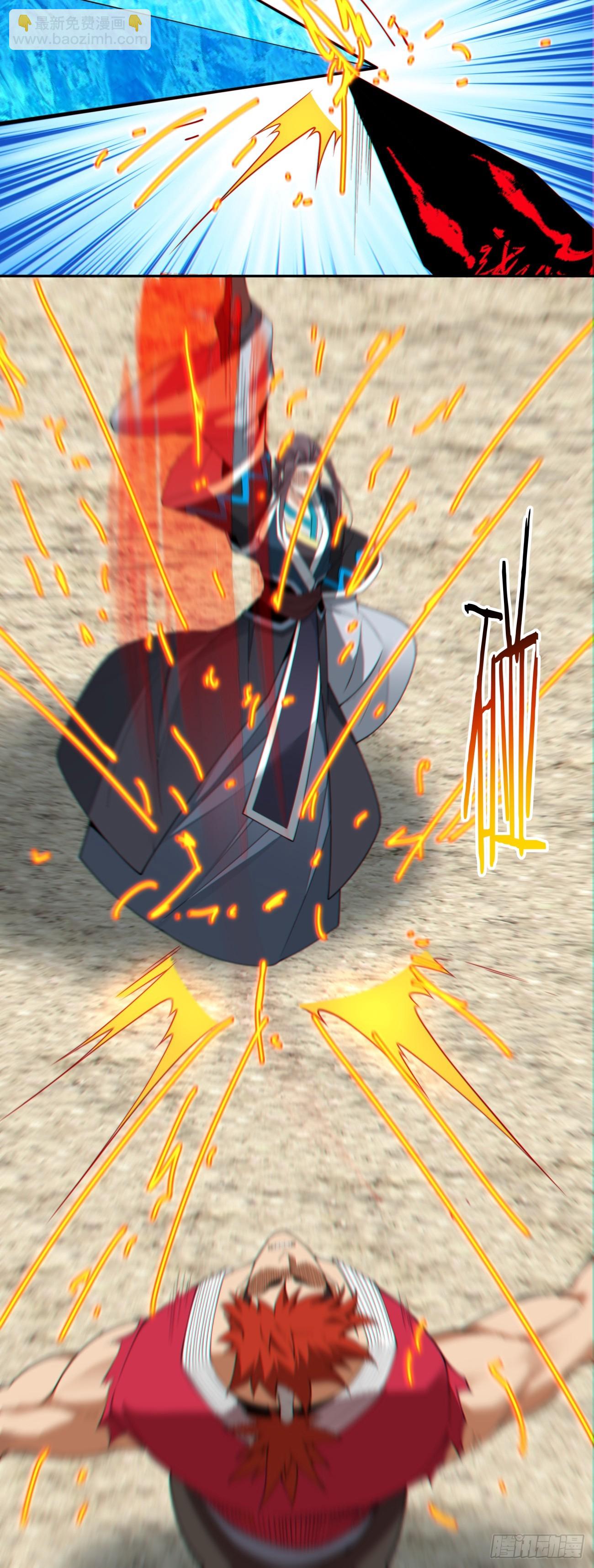 第三百二十九回28