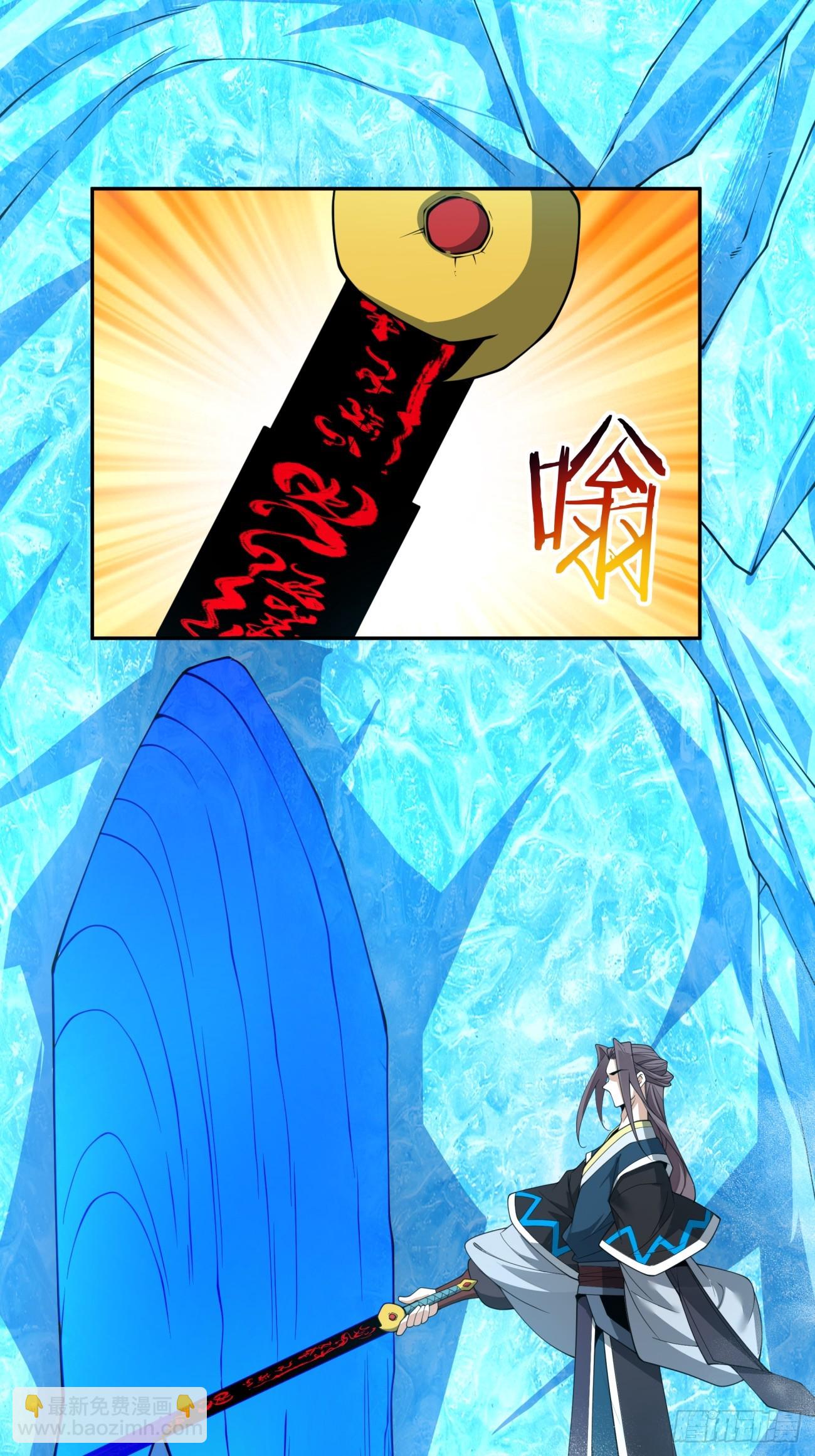 第三百二十九回5