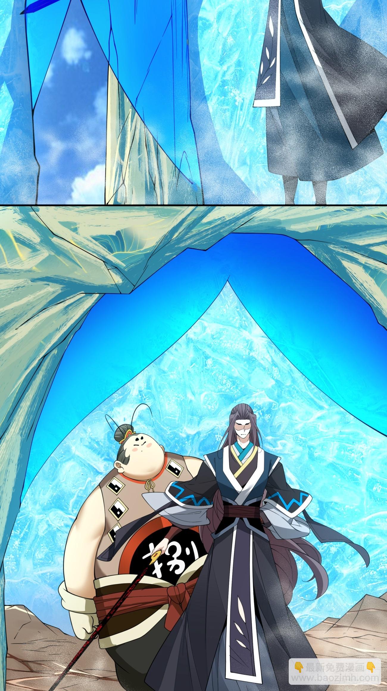 第三百二十九回6