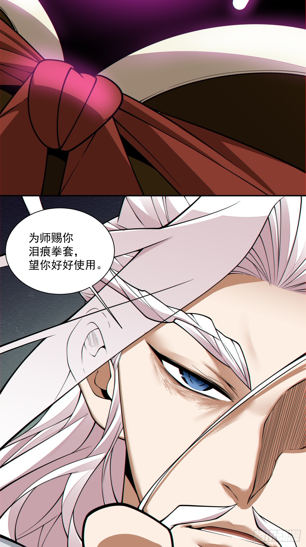 第三百三十七回20