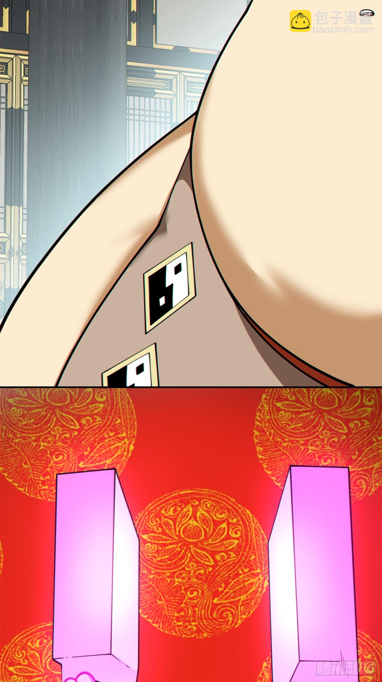 第三百三十七回25