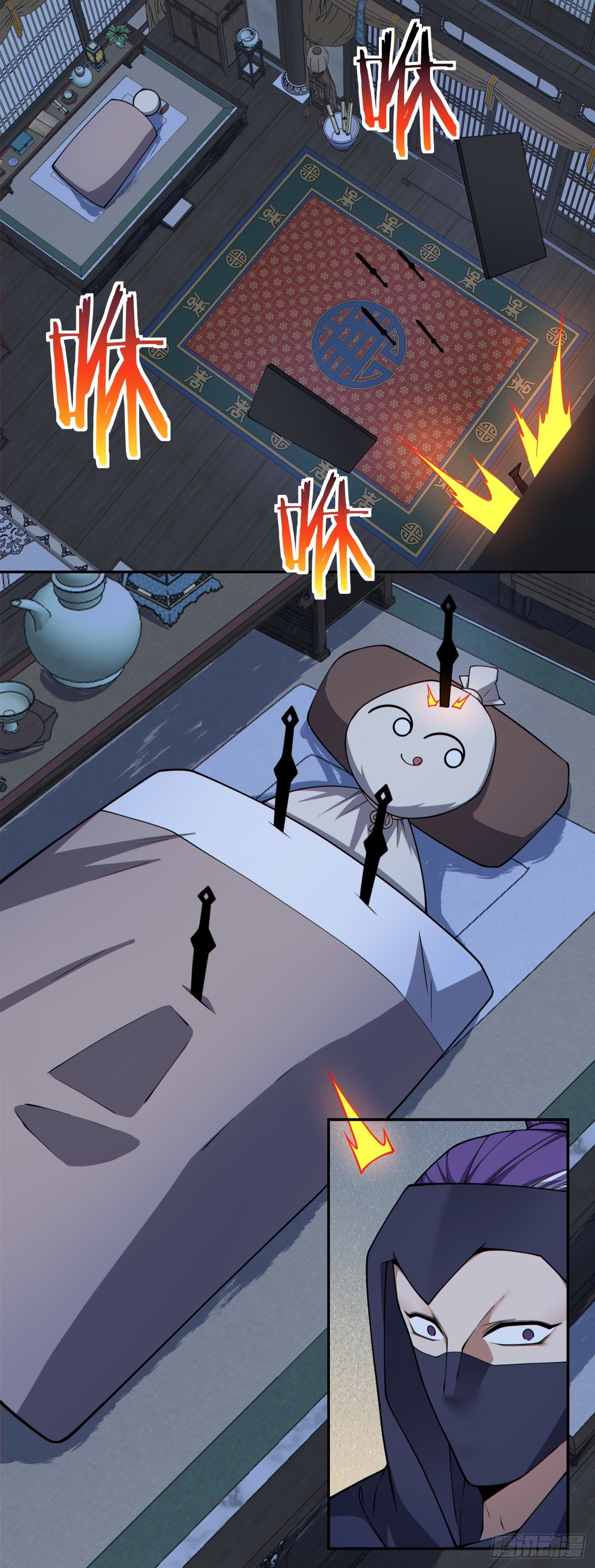 第三百四十一回4