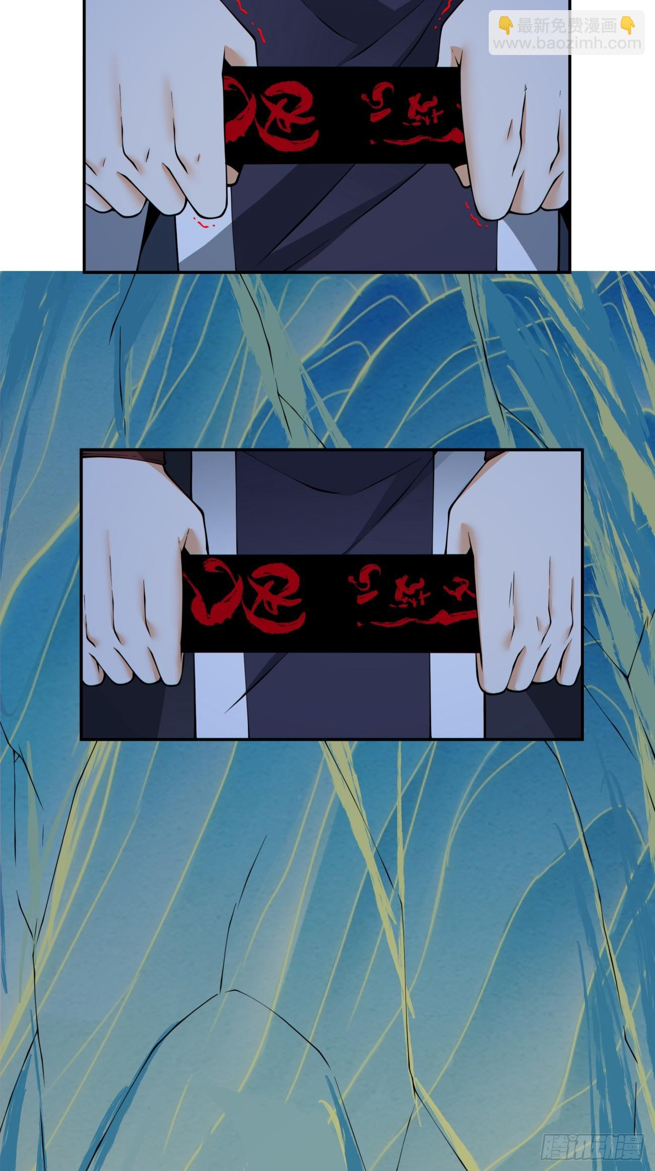 第三百四十三回15