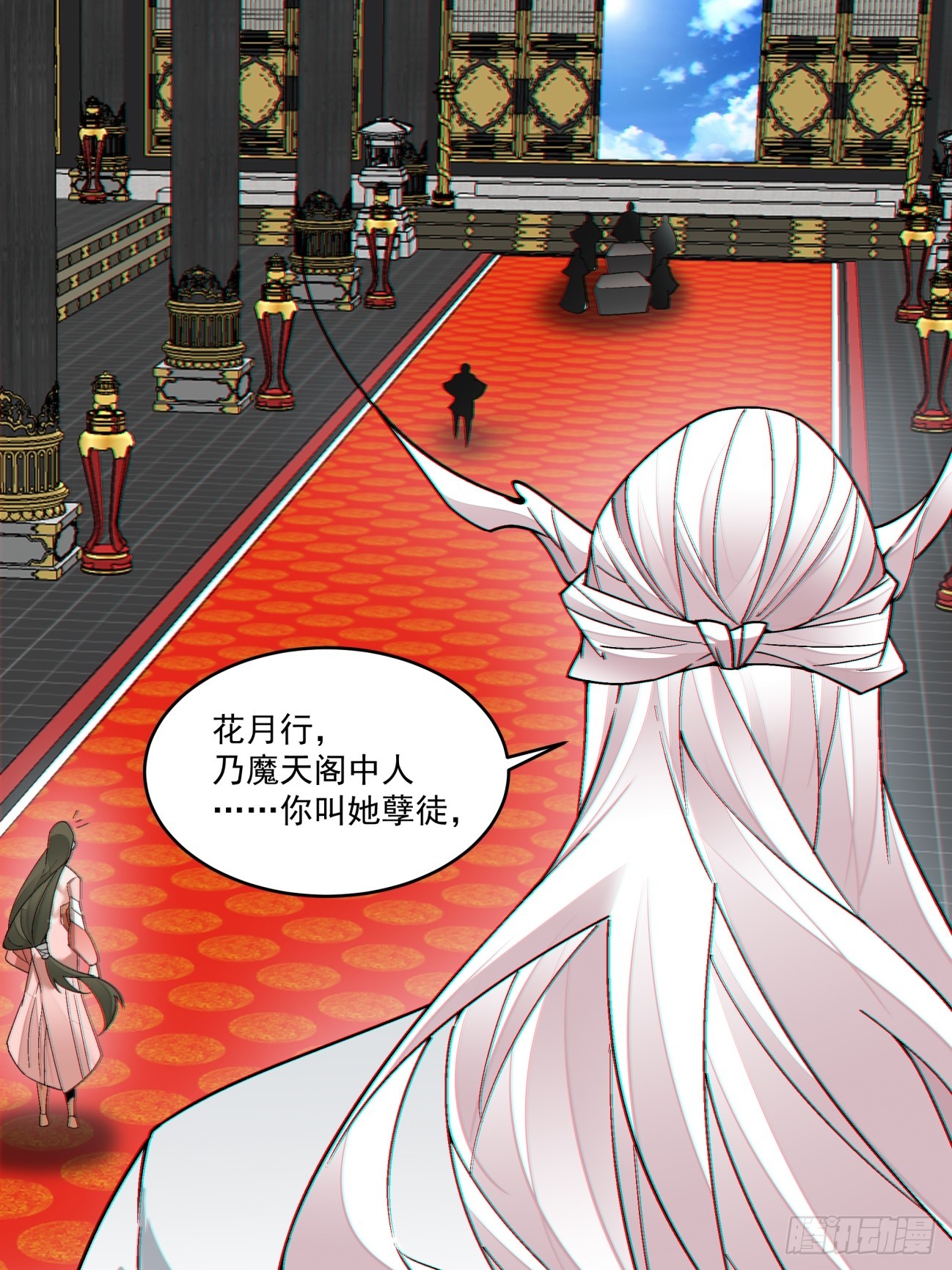 第三百四十九回37