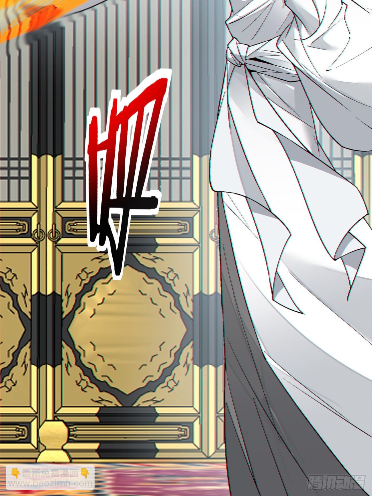 第三百四十九回41