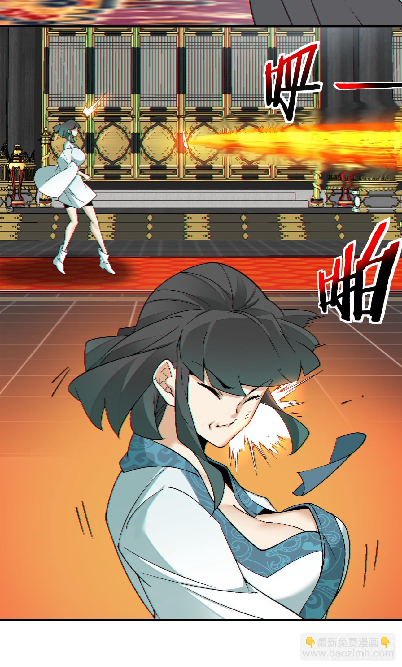 第三百四十九回42