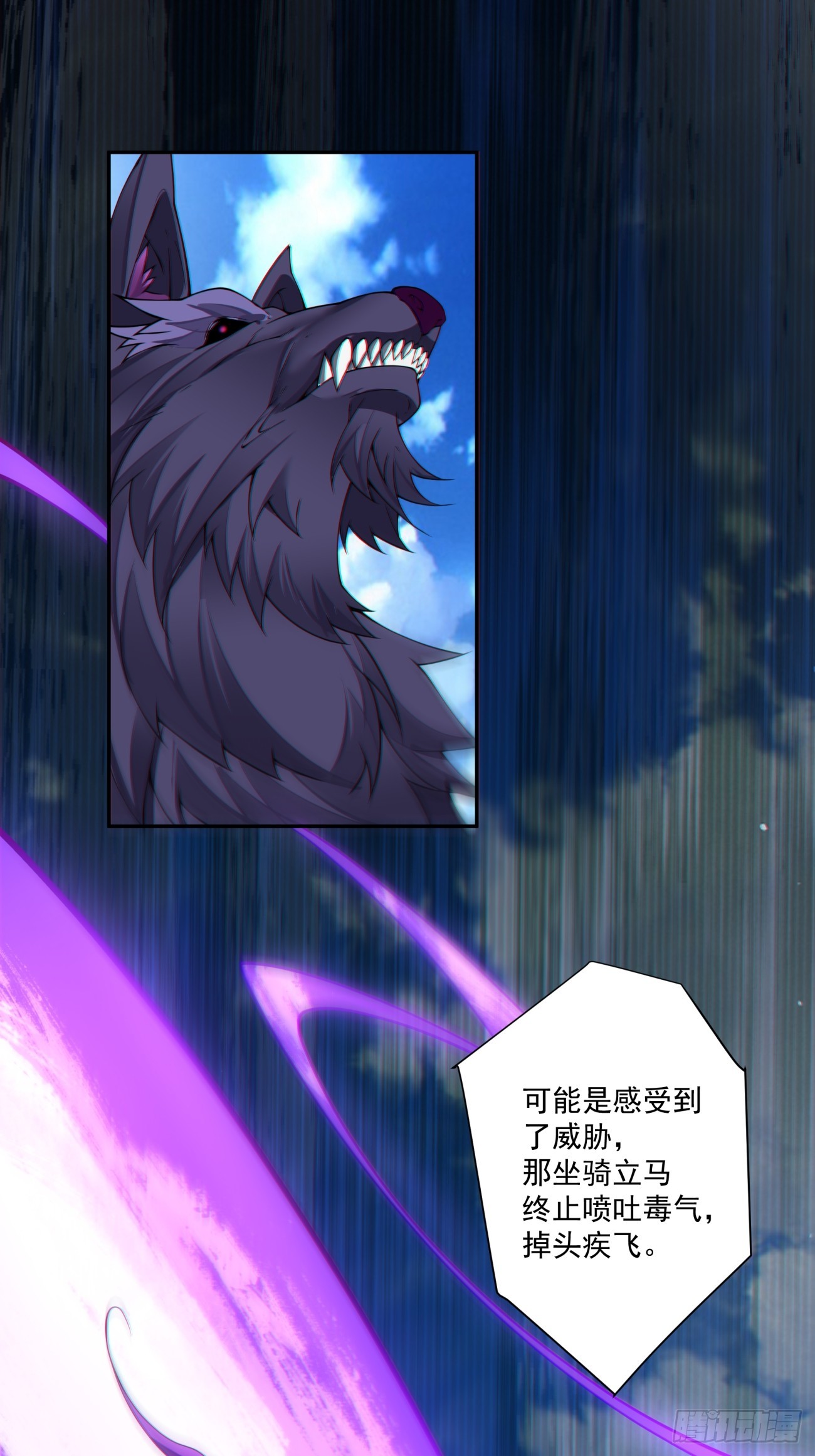 第三百五十二回5