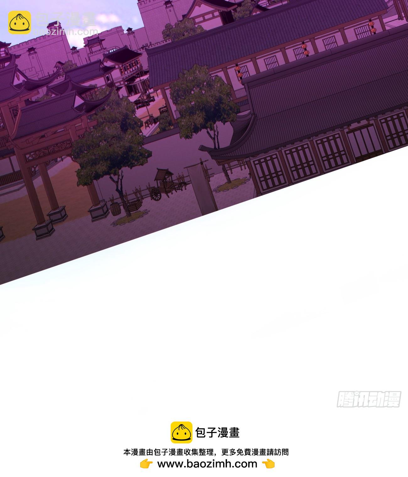 第三百五十二回57