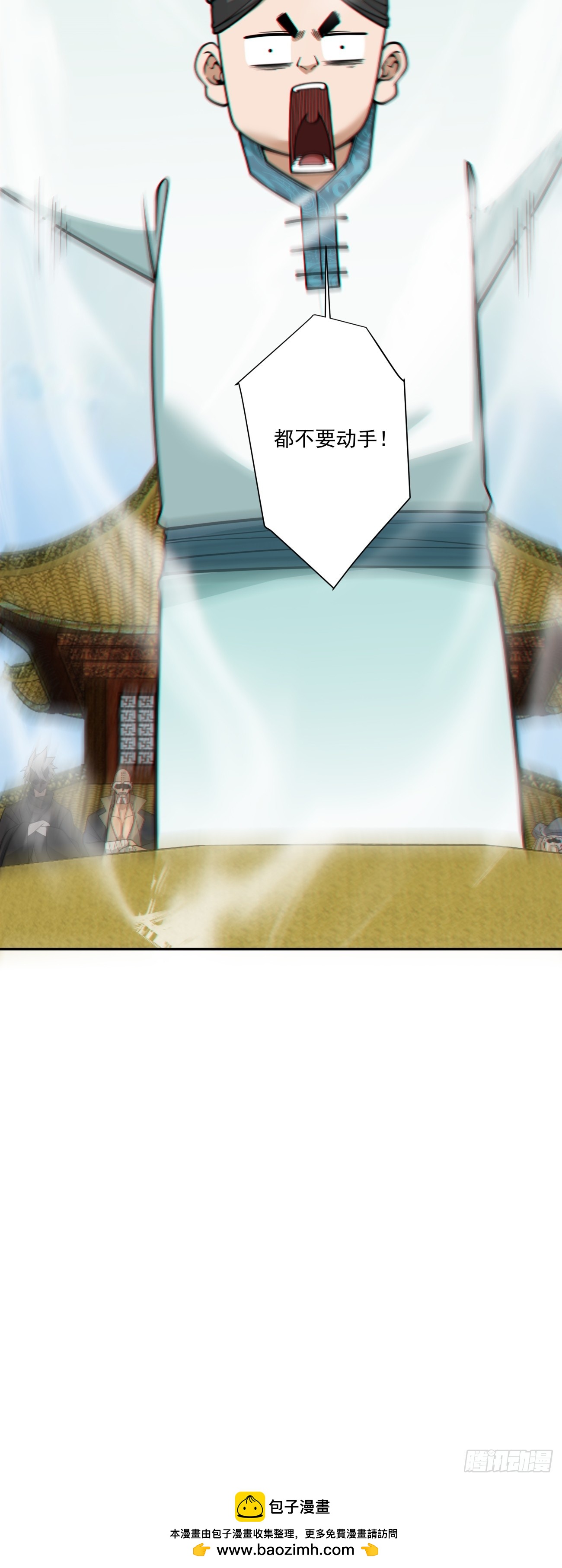 第三百五十六回40