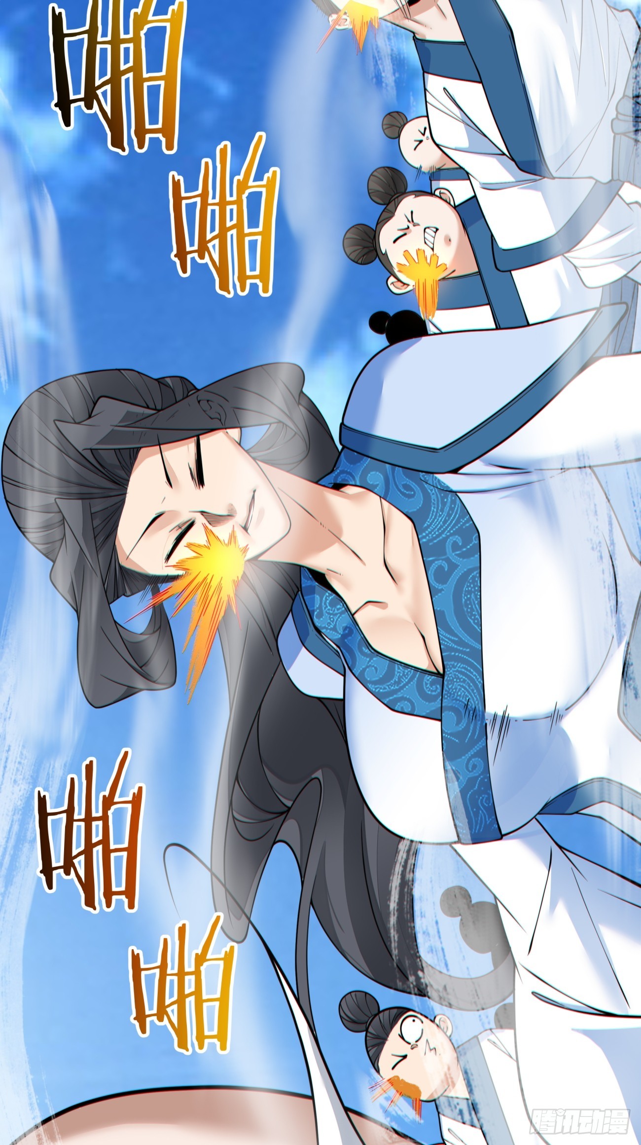 第三百五十九回10