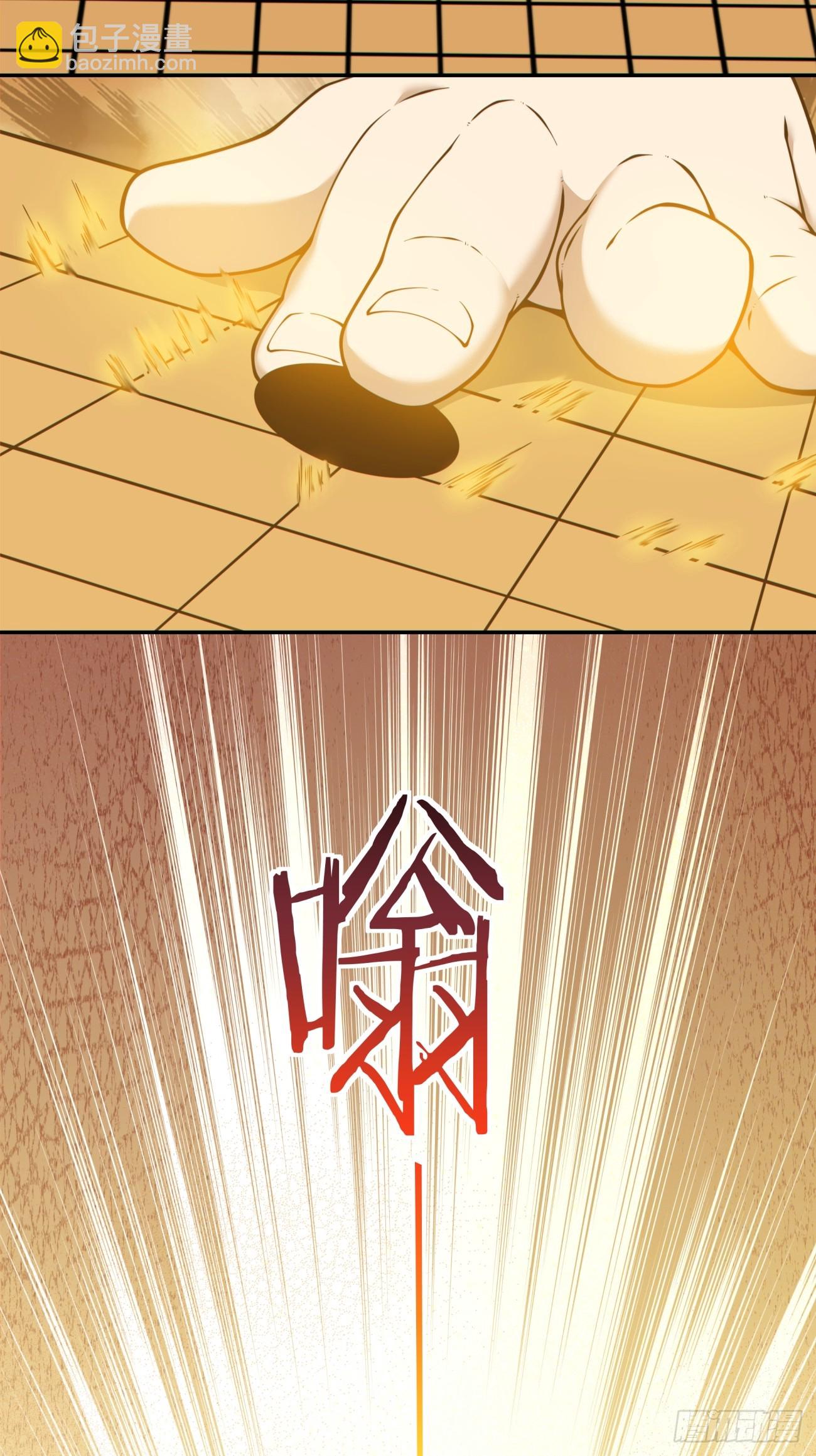 第三百六十一回3