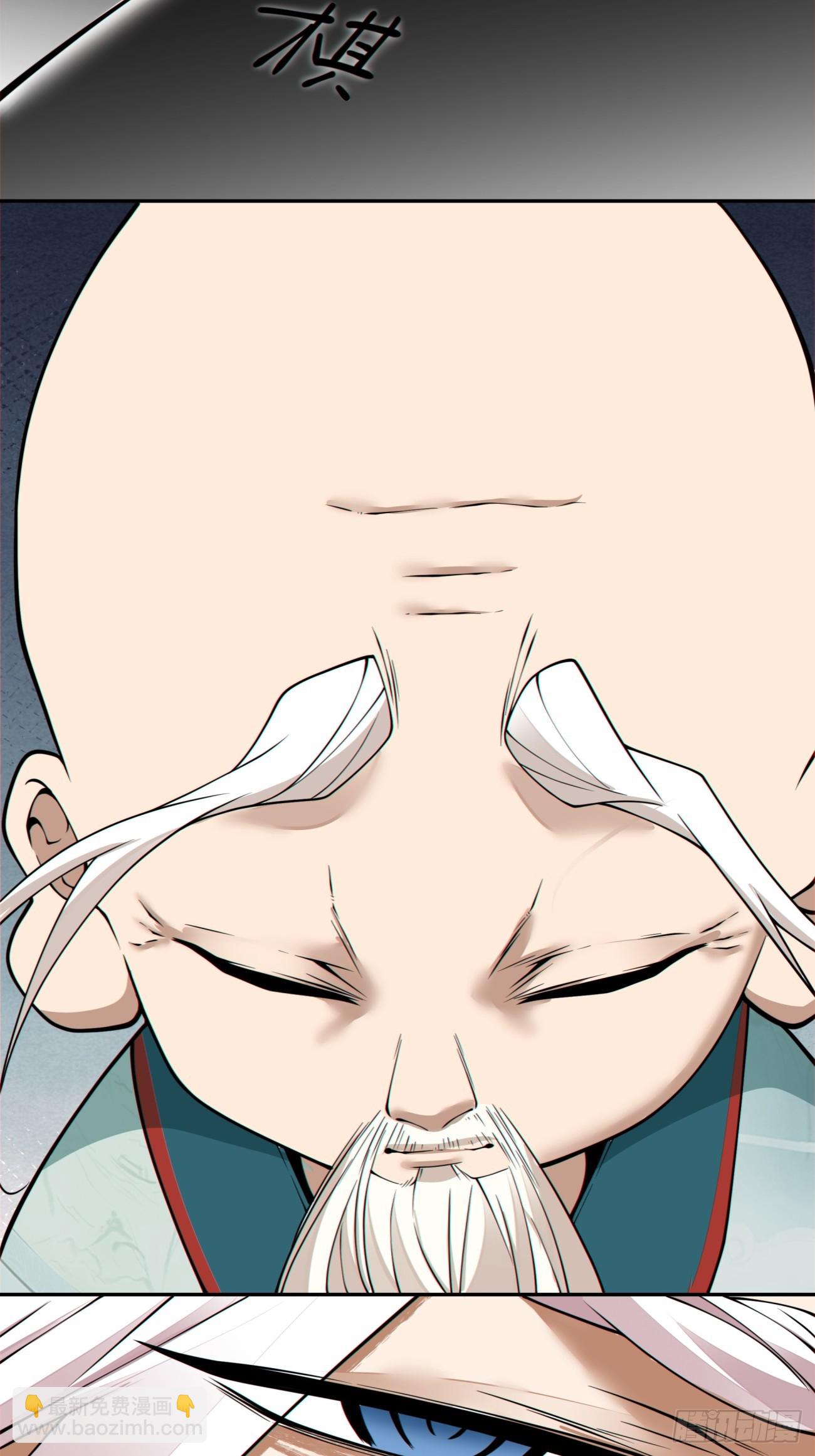 第三百六十一回31