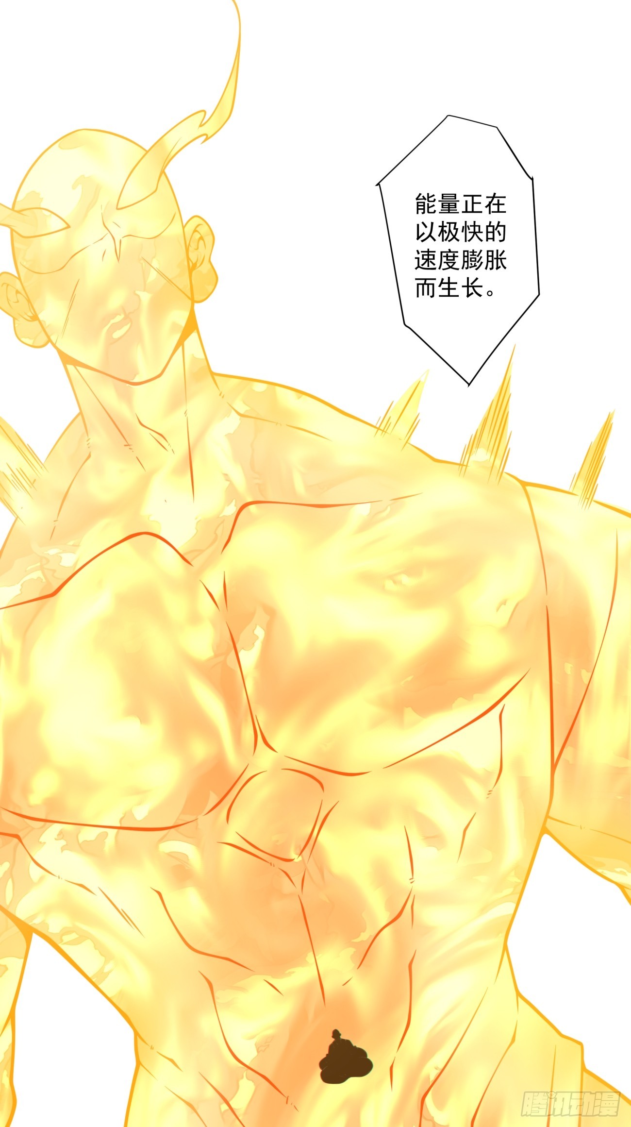 第三百六十一回9