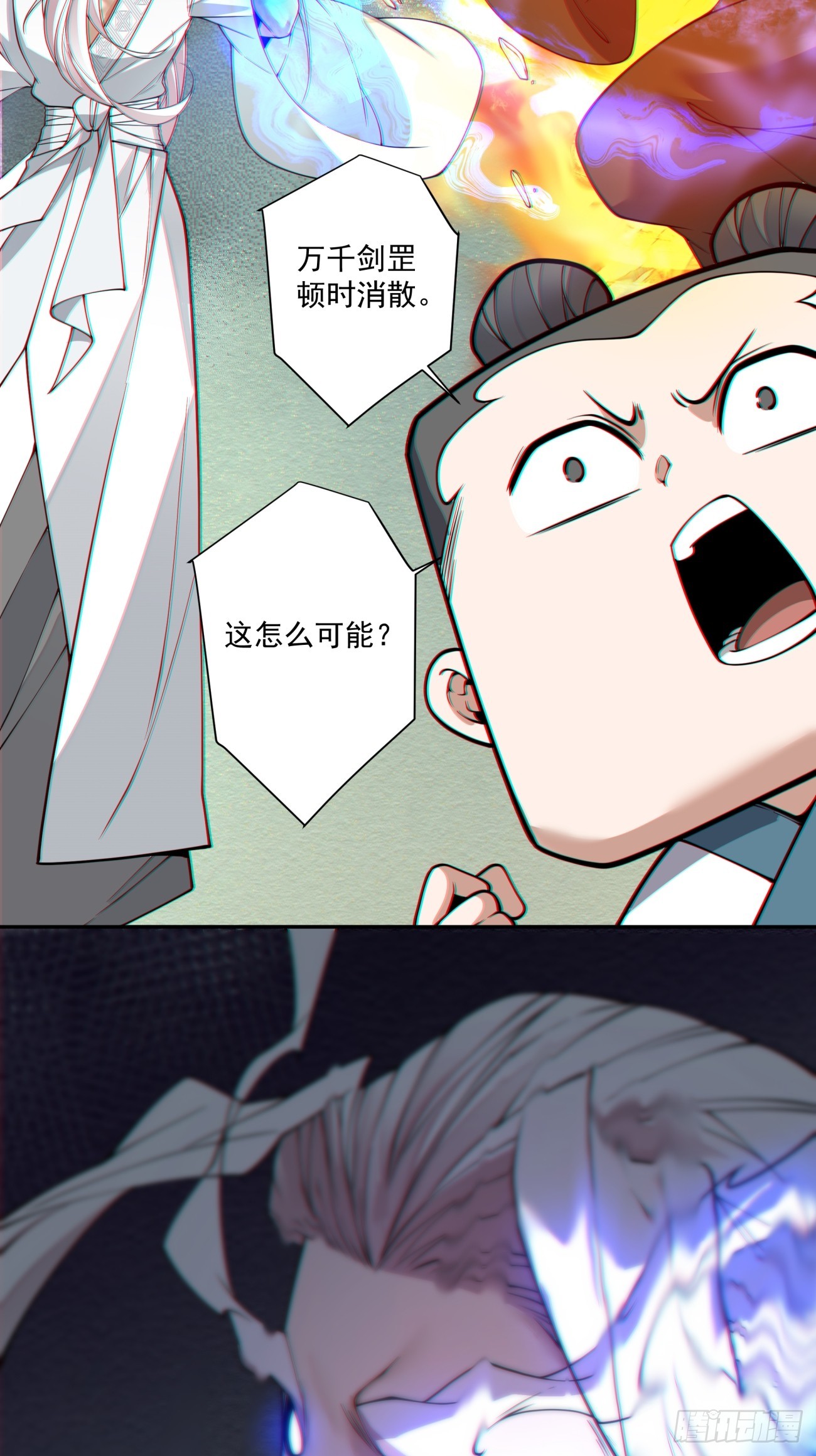 第三百六十二回15