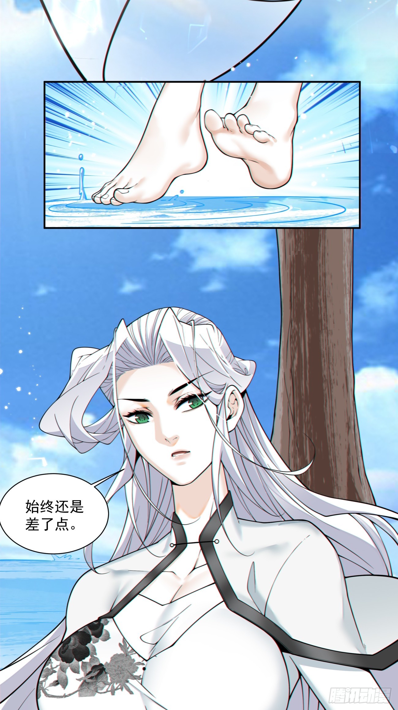 第三百六十五回15