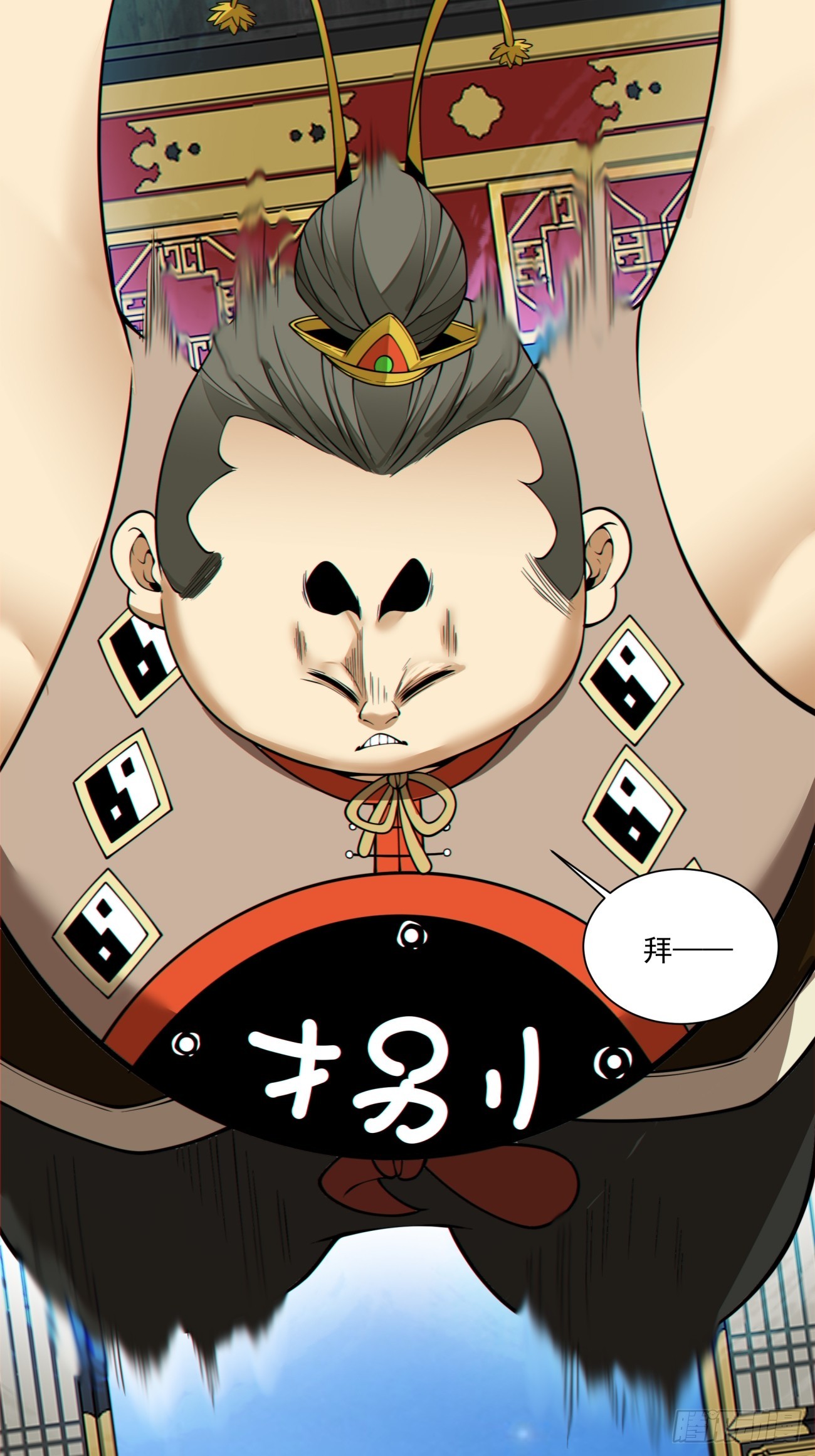 第三百六十五回39