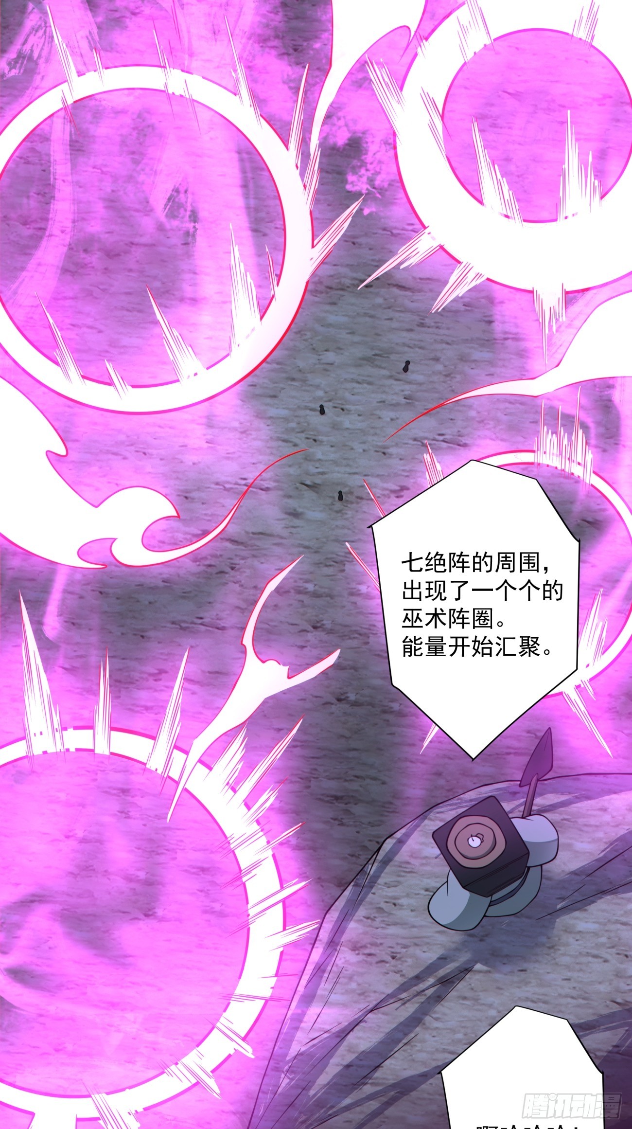 第三百六十五回5