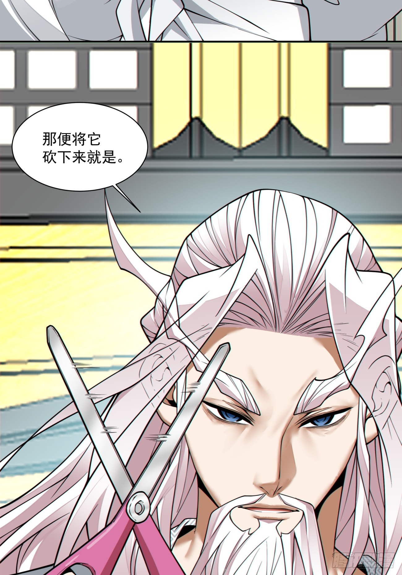 第三百六十六回38