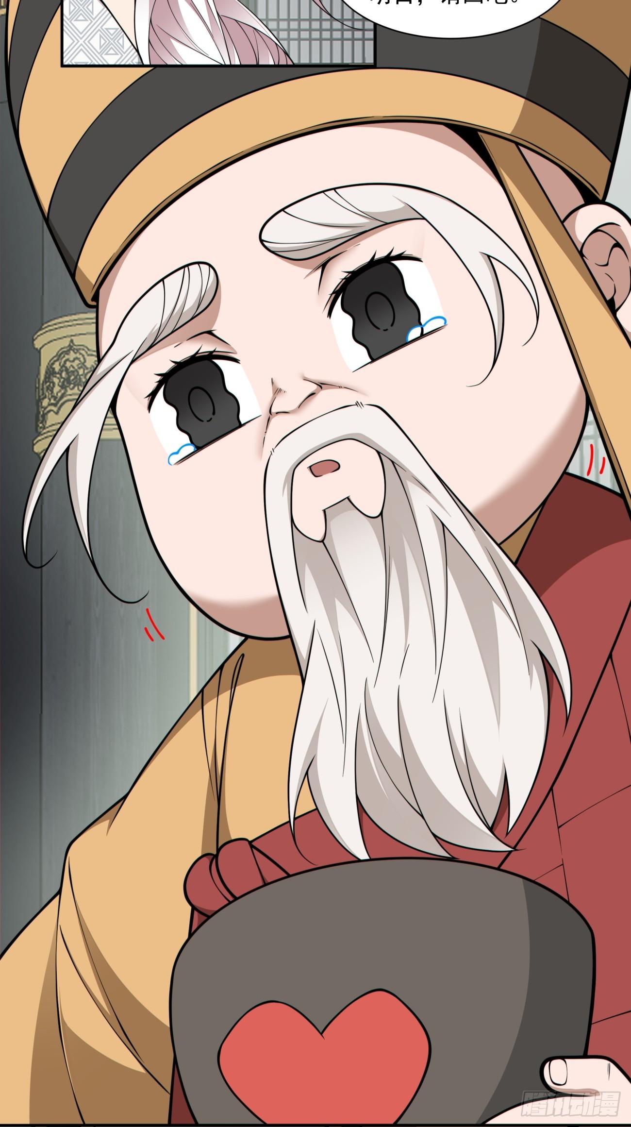 第三百六十六回6