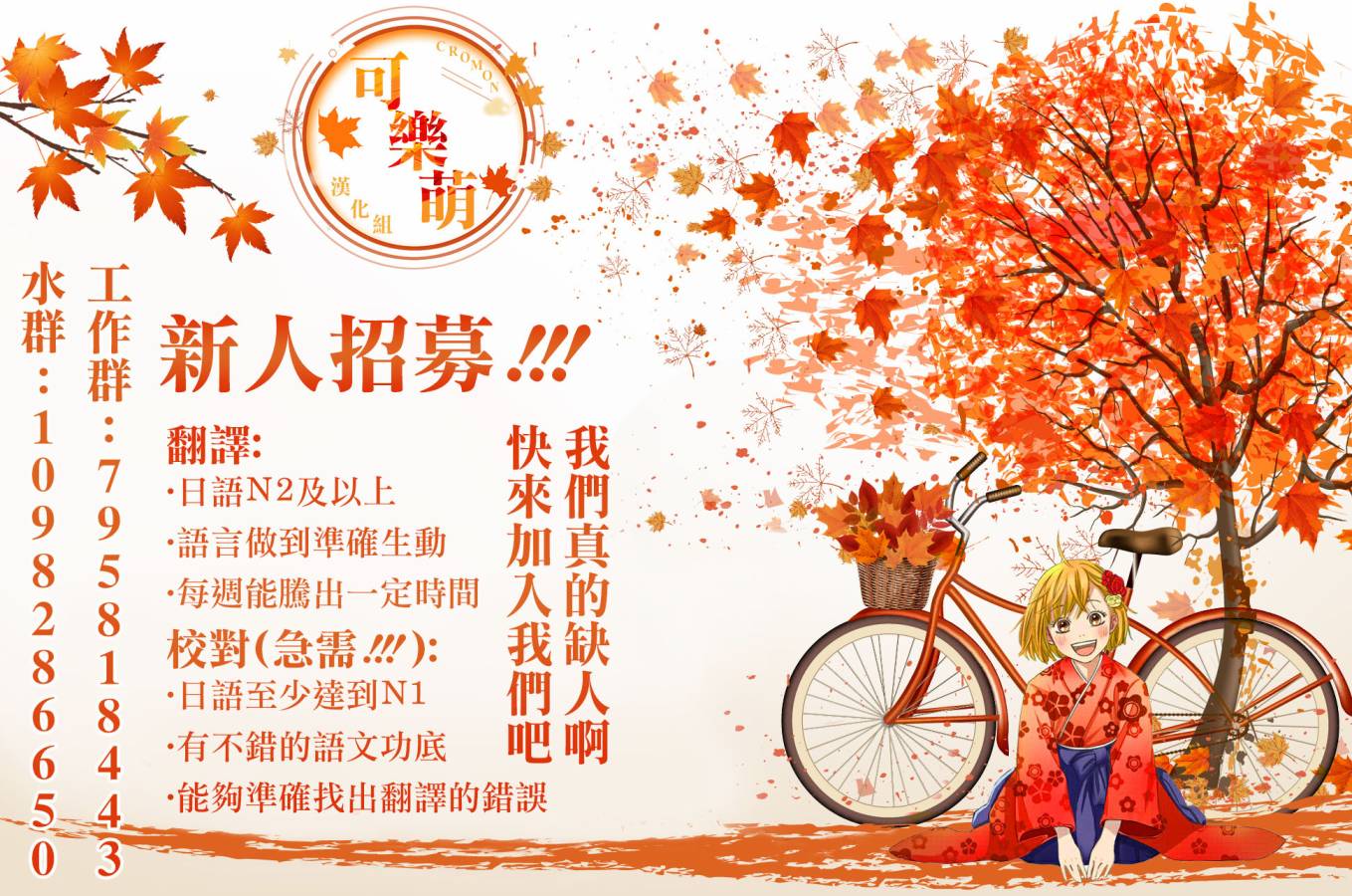 第15话14